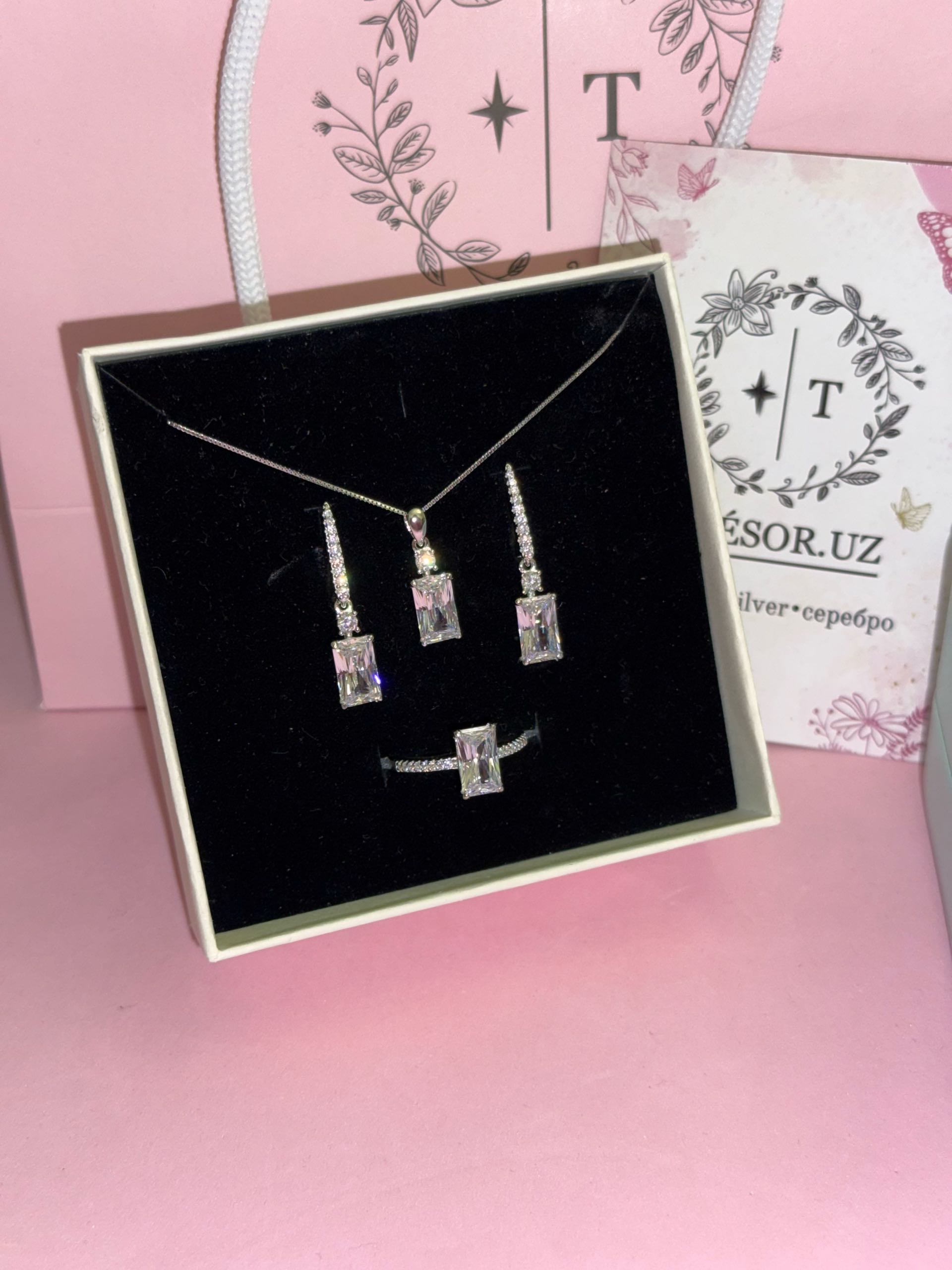 набор н163 17-18р