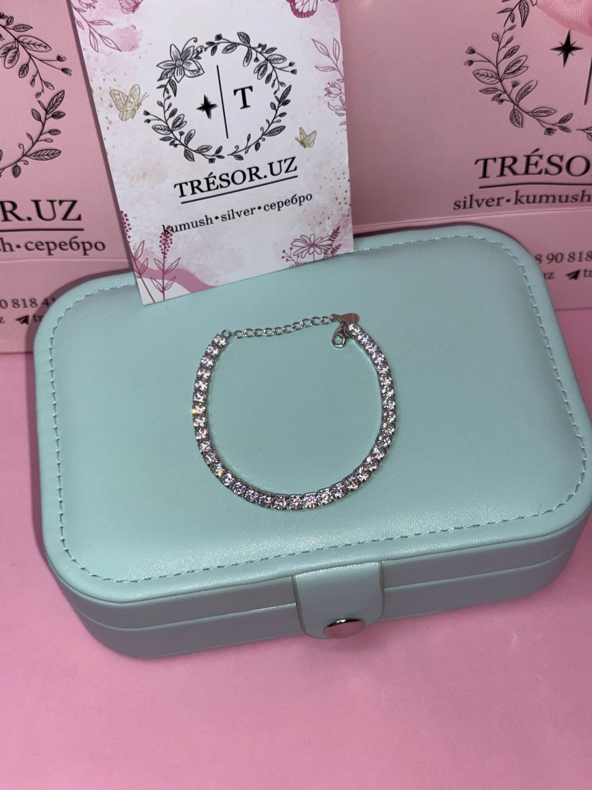 браслет дорожка крупный