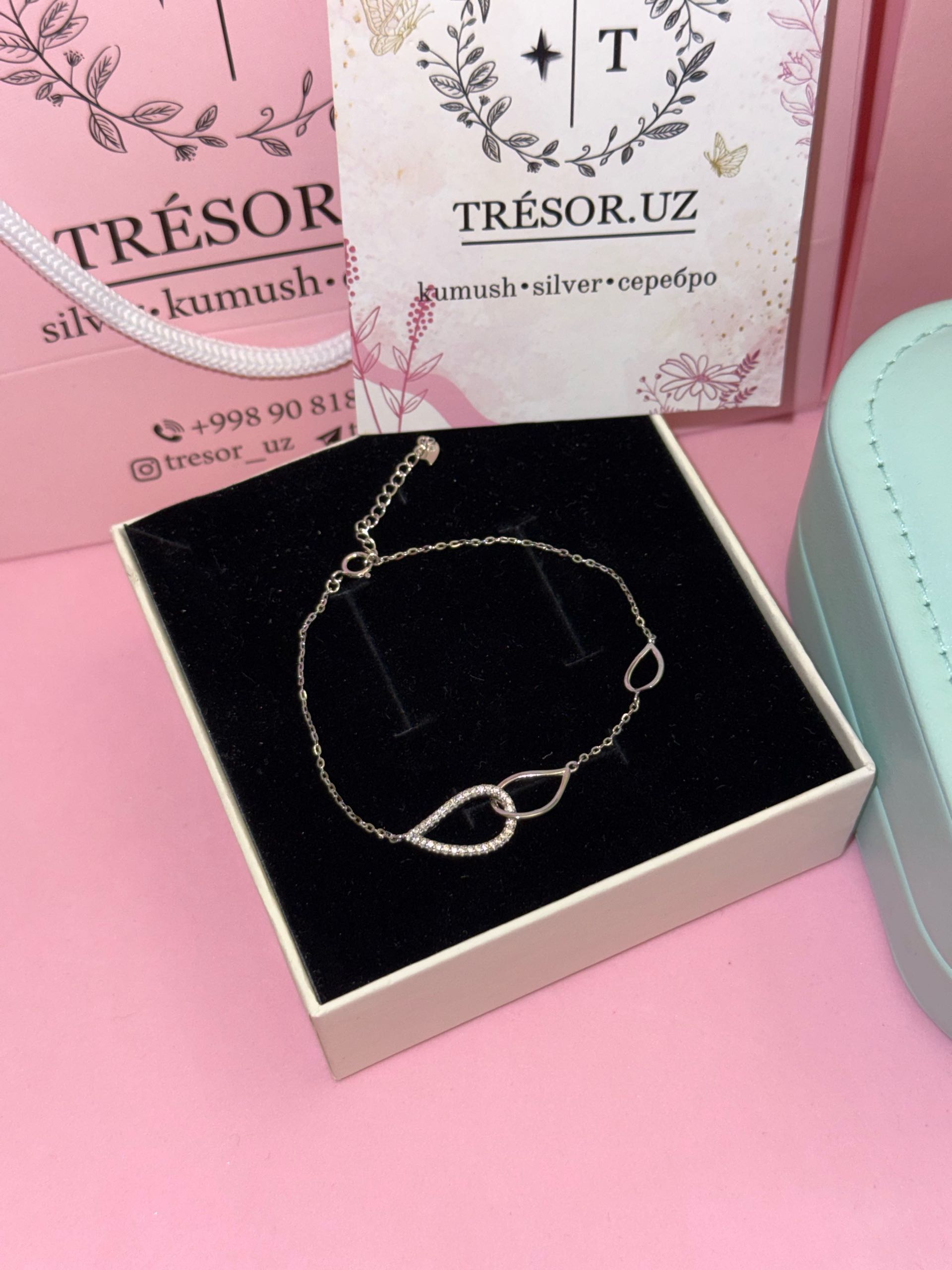 браслет  б793