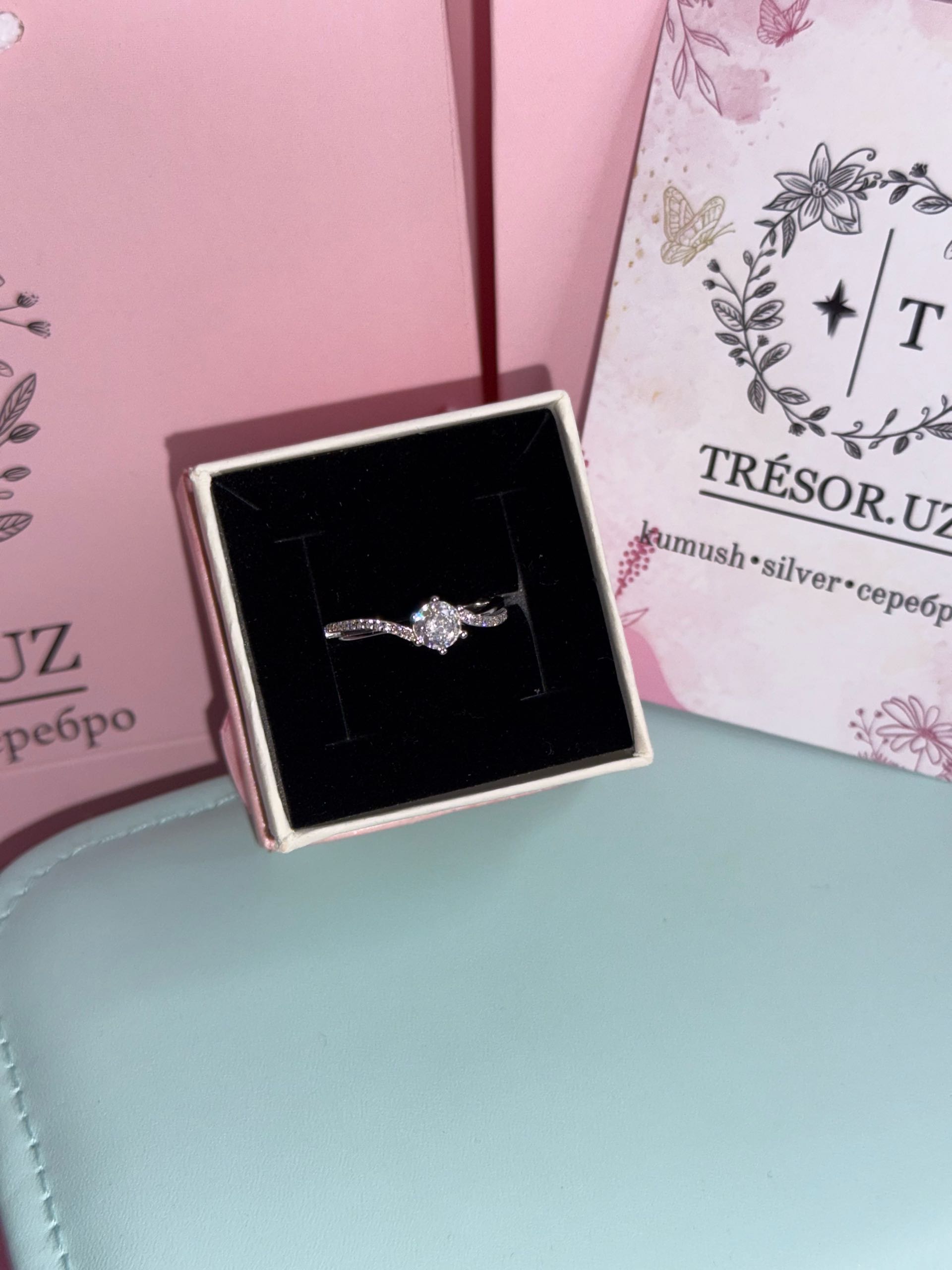 кольцо к412 / 16,5