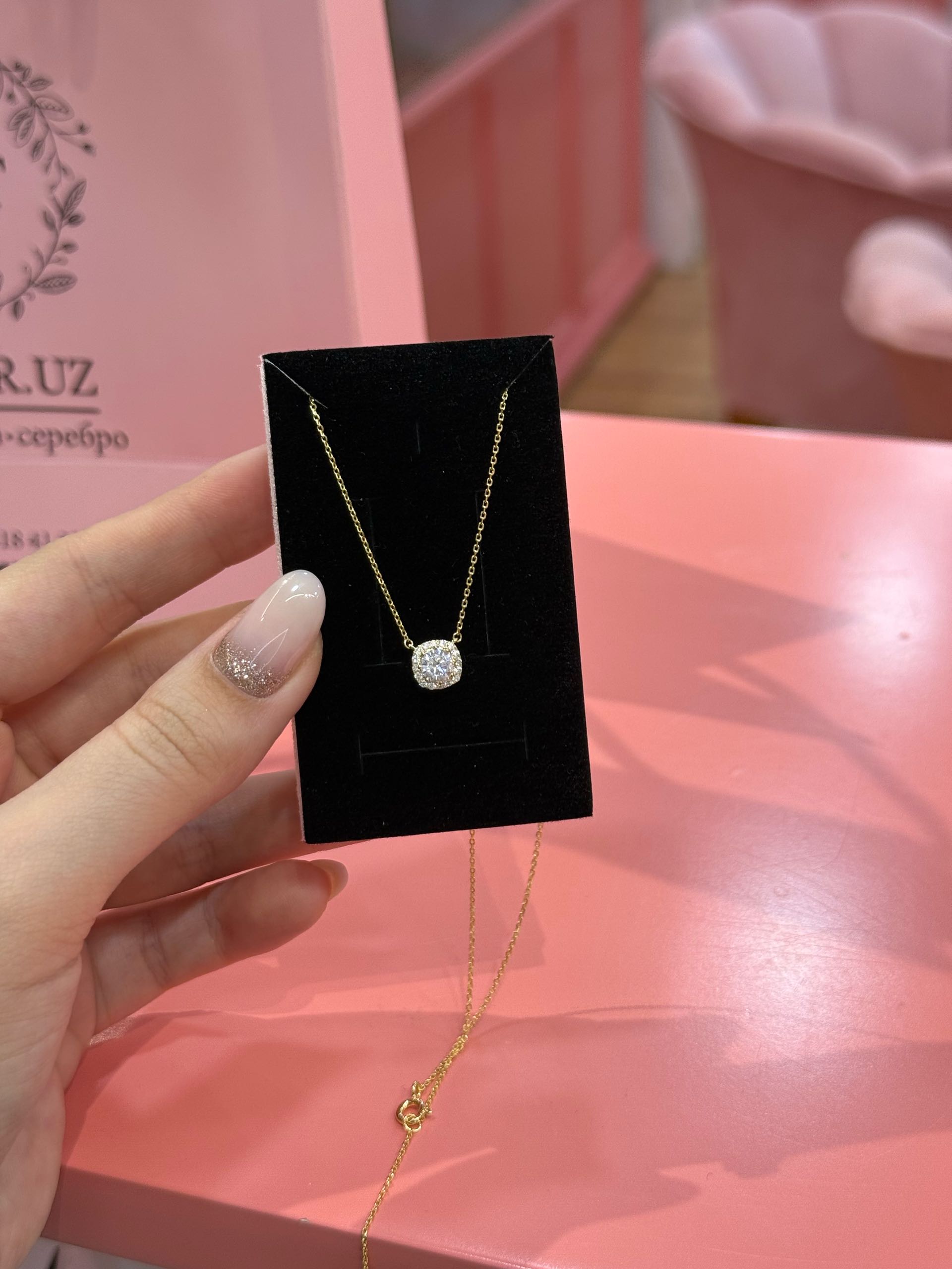 подвеска золота