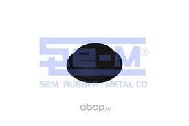 Диафрагма SEM LASTIK 15875