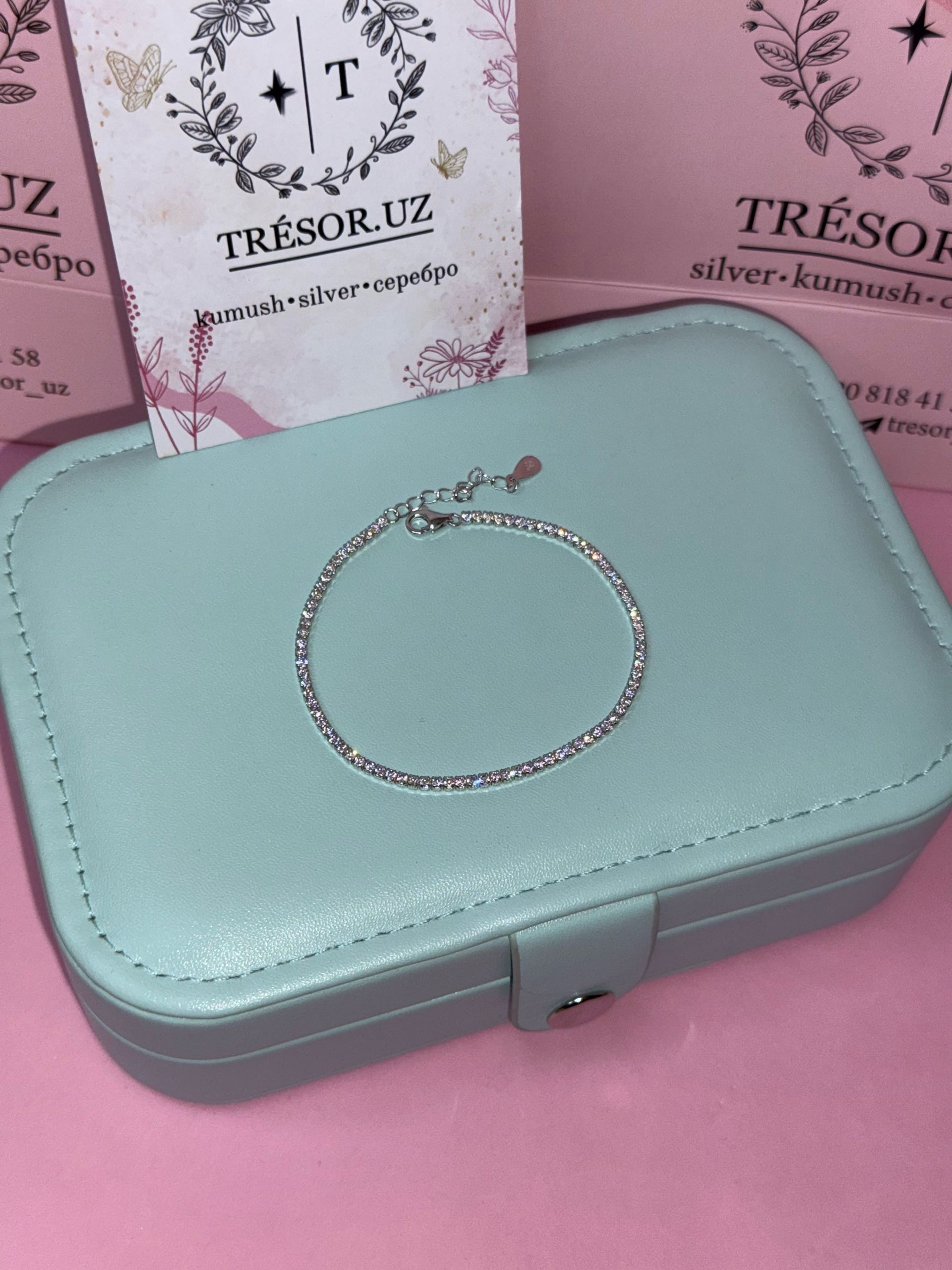 браслет дорожка тонкий белый