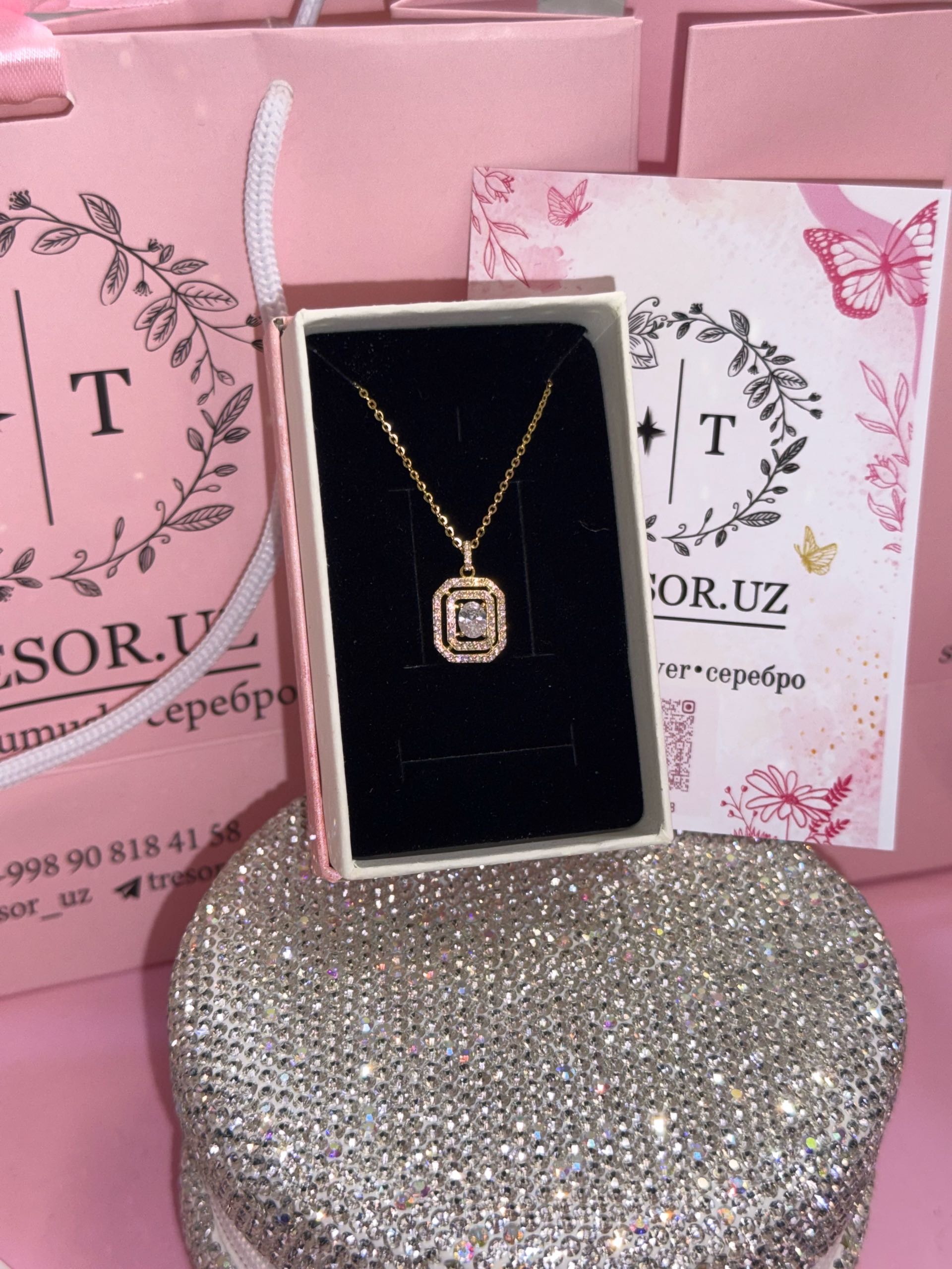 ц288 подвеска золотое напыление багет