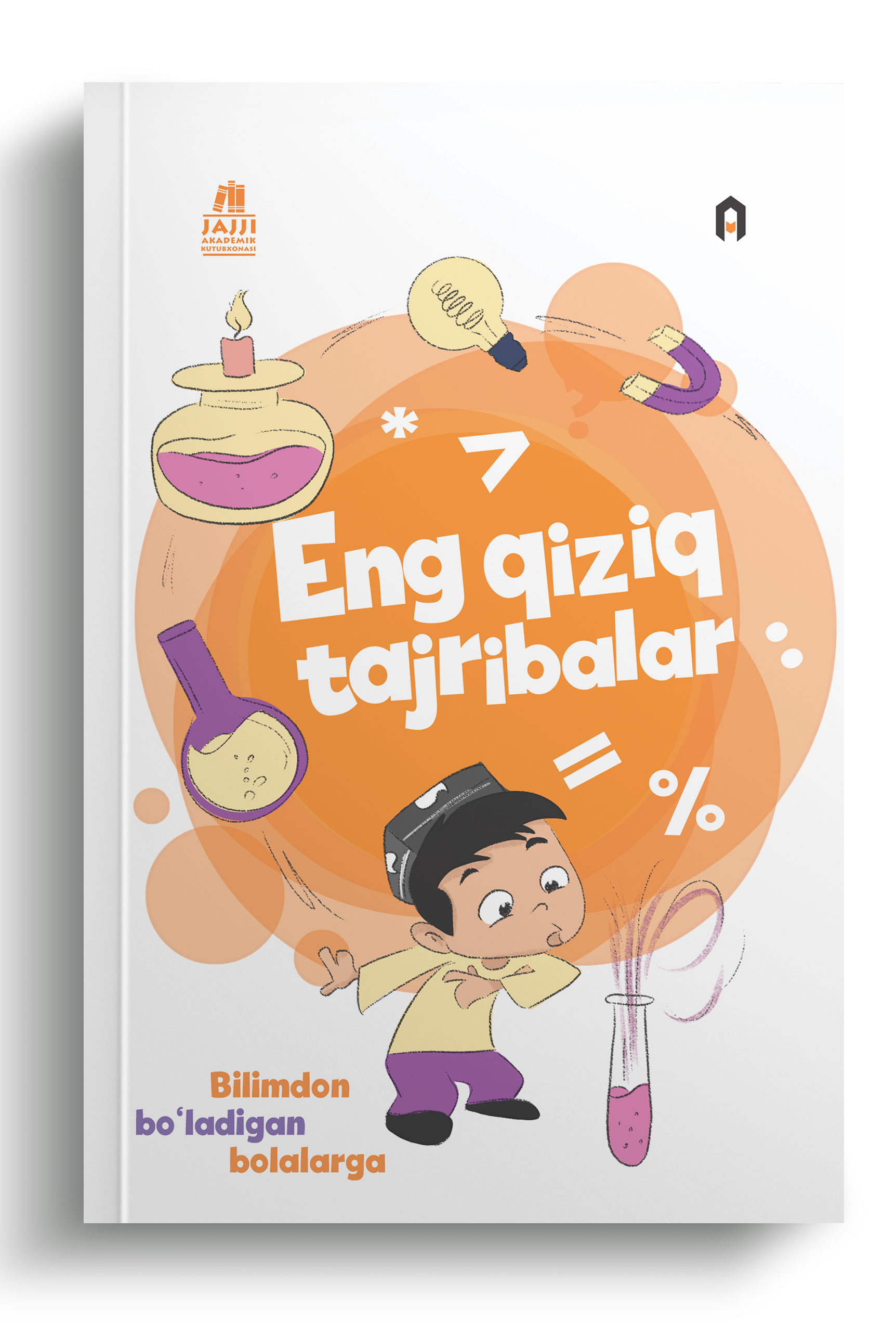 Eng qiziq tajribalar