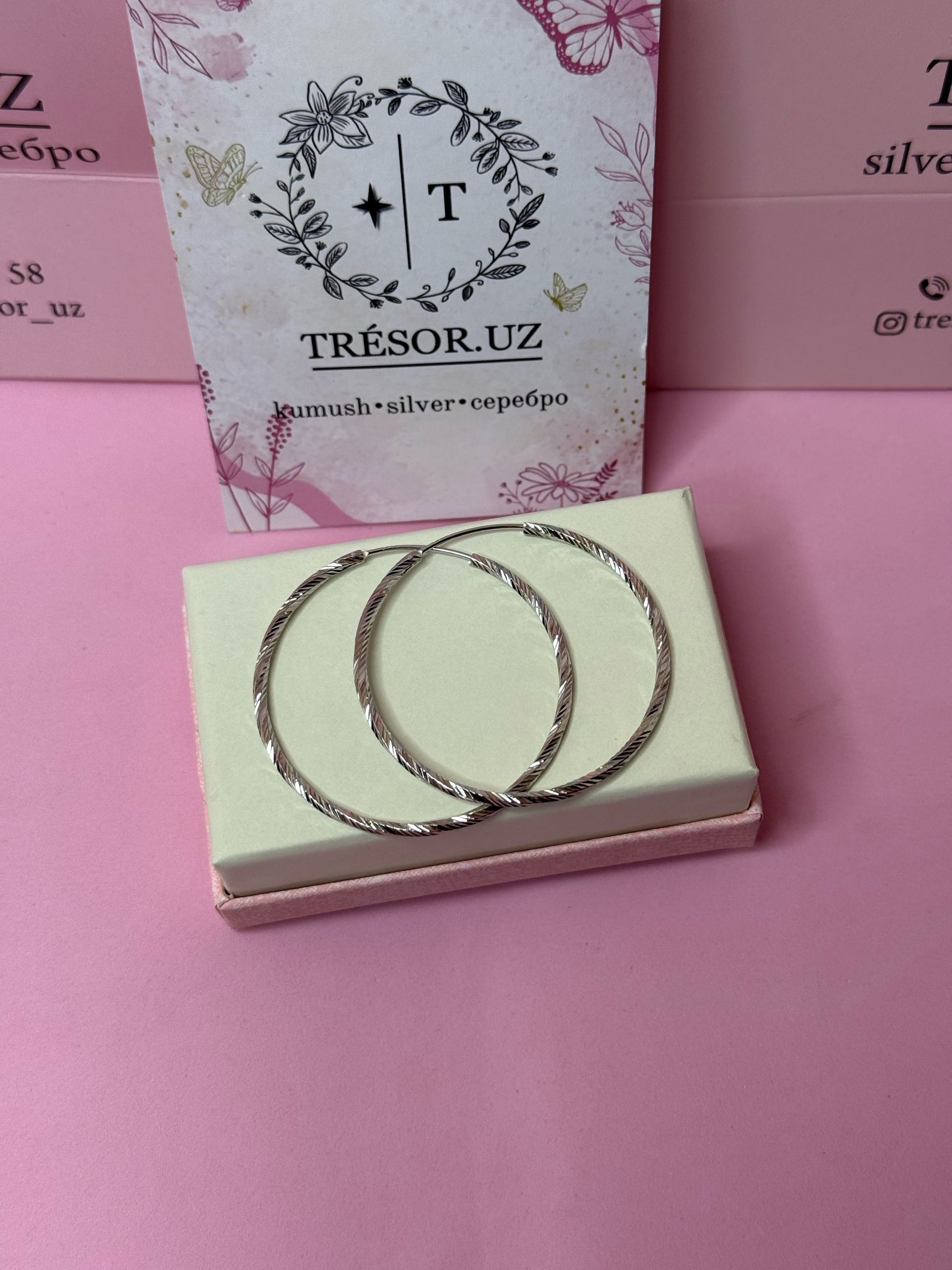 серьги кольца 4,1см