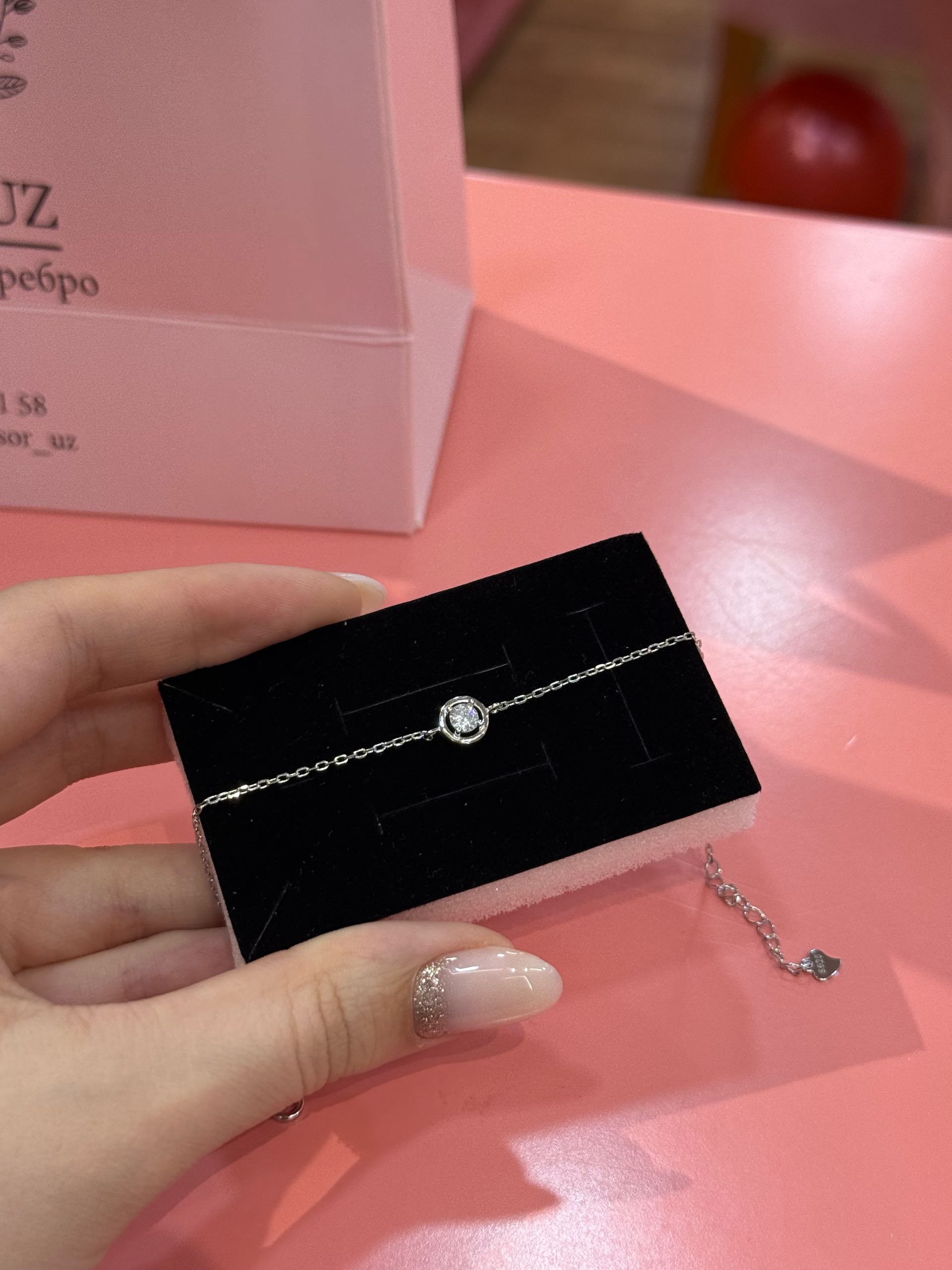 браслет одногла