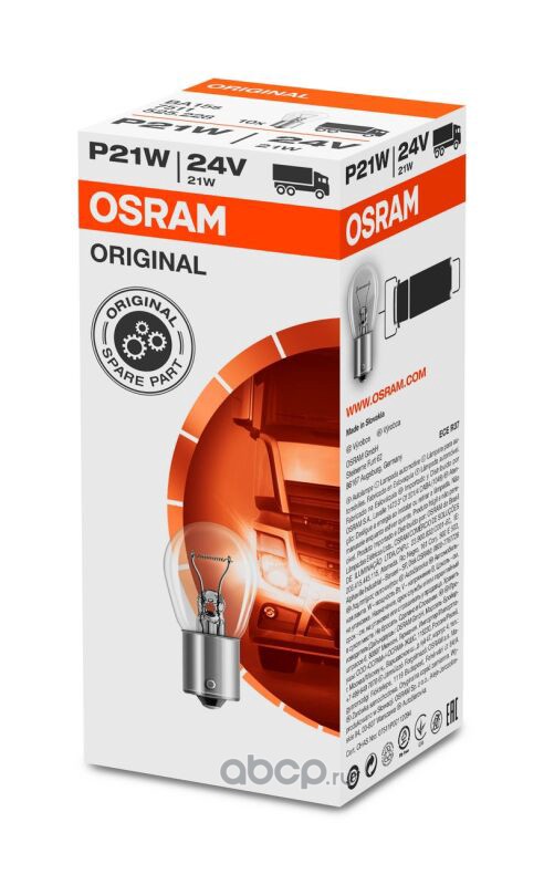 Лампа автомобильная OSRAM 7511 P21W 24V
