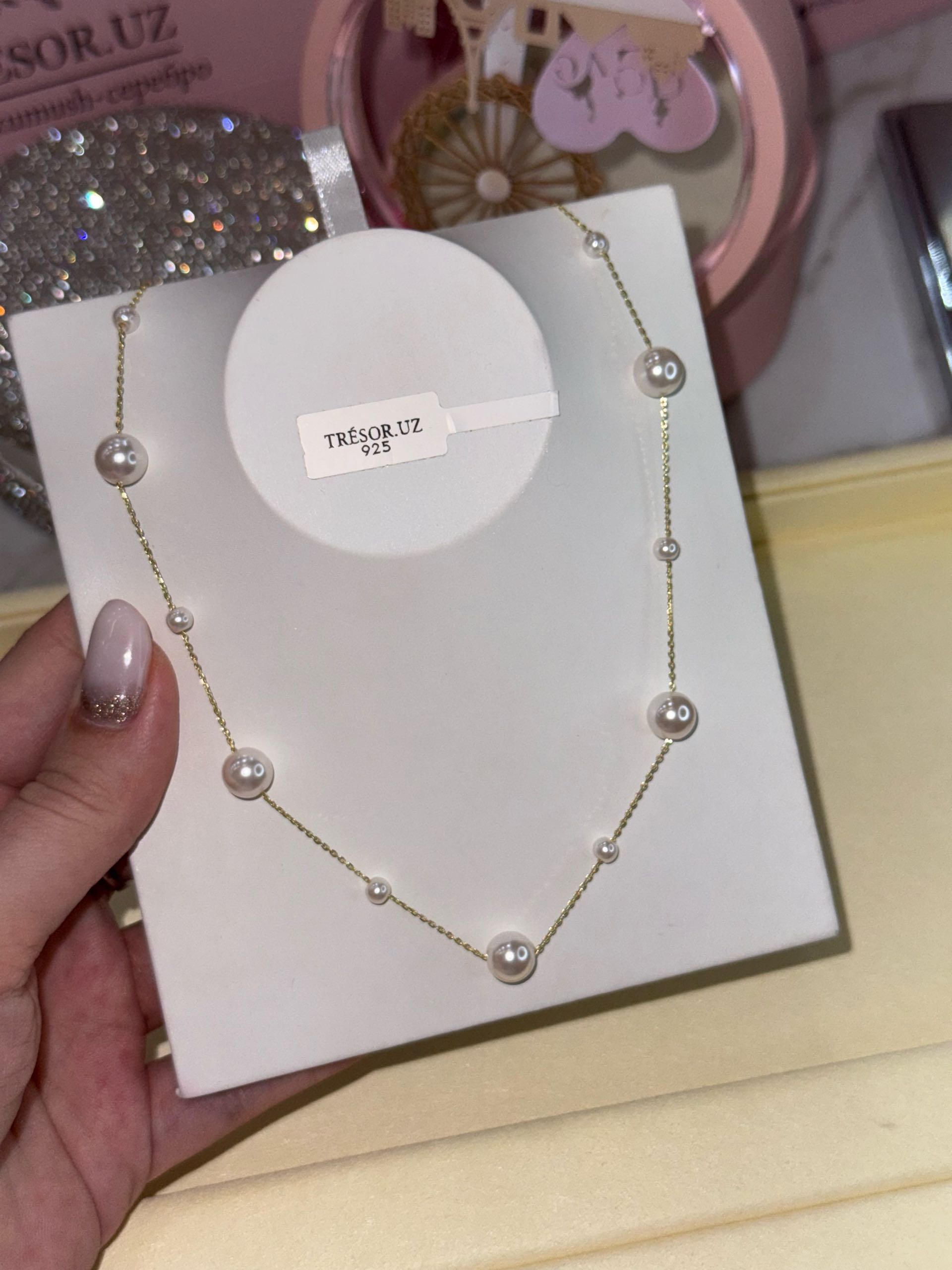 цепочка жемчужинки 55см с золотым напыл