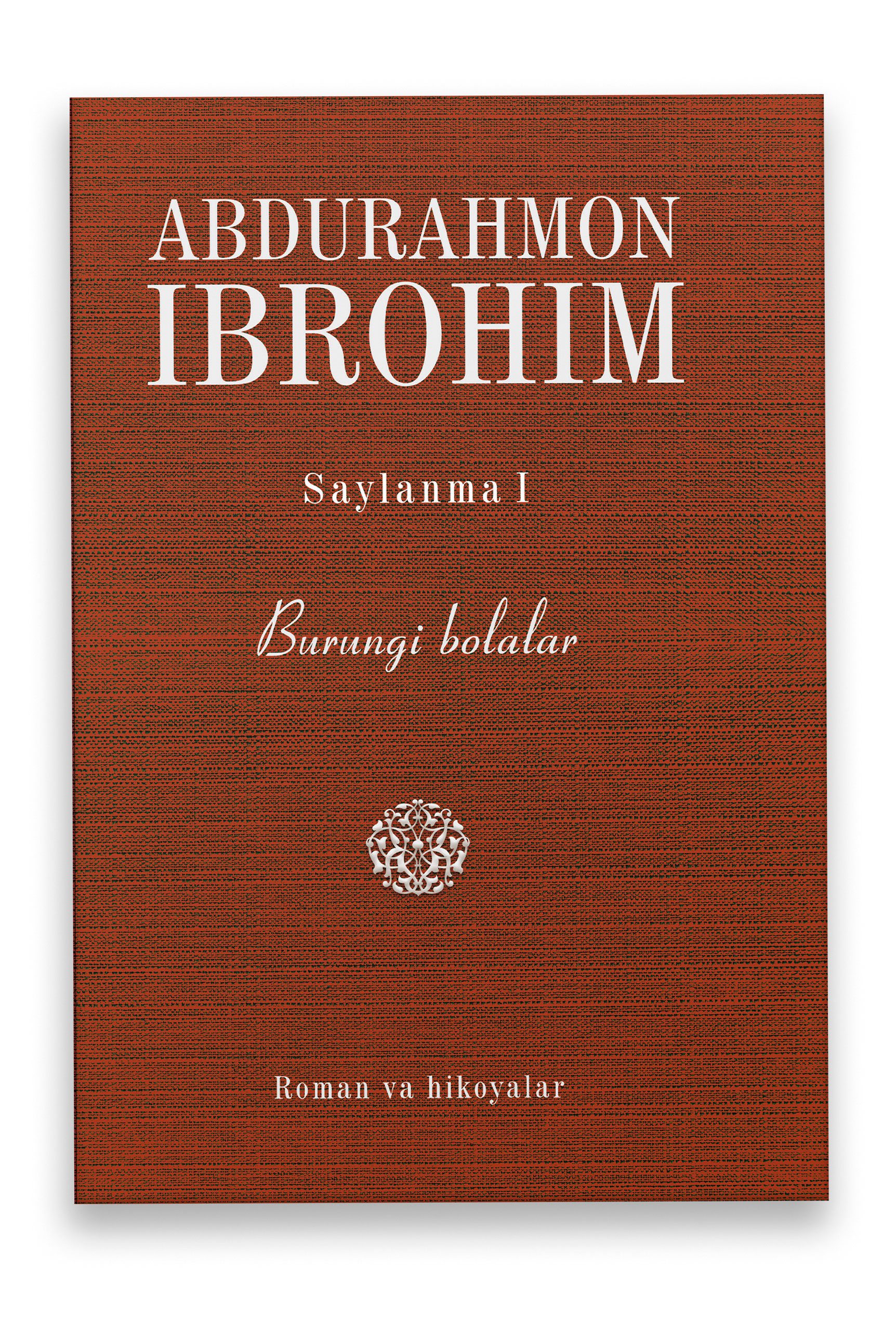 Burungi bolalar, Abdurahmon Ibrohim