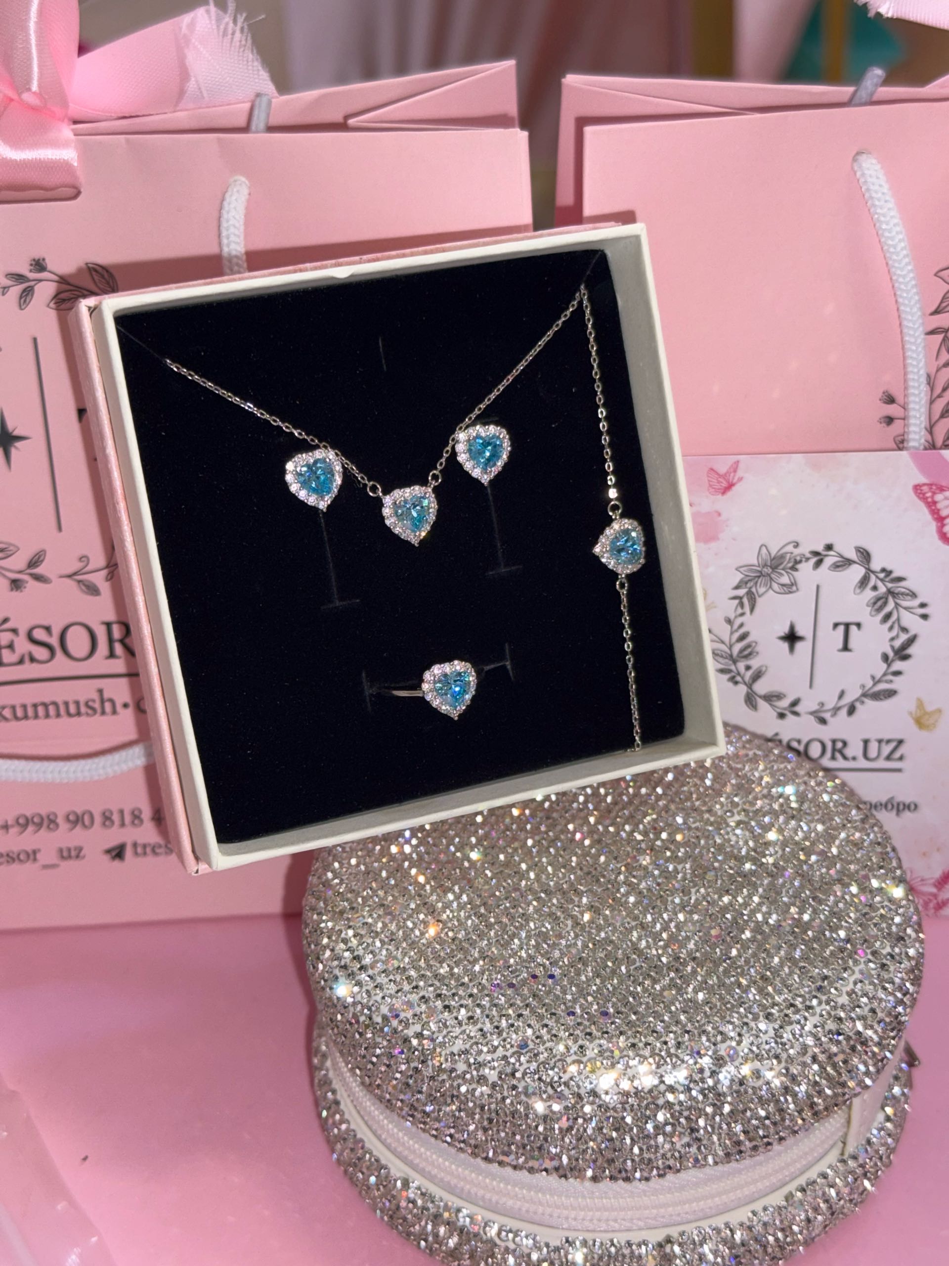 набор н156 16,5