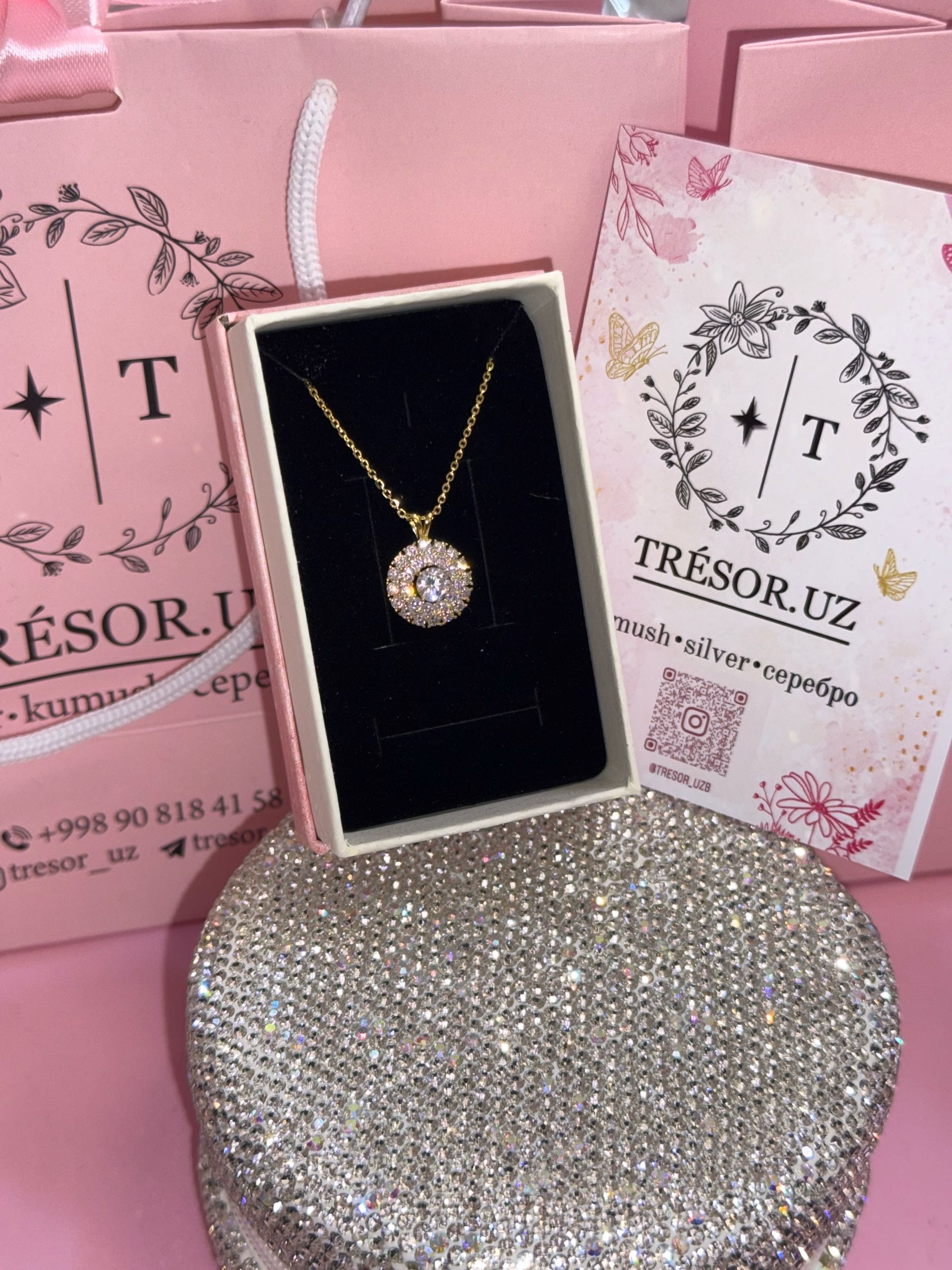 ц285 подвеска золотое напыление круг