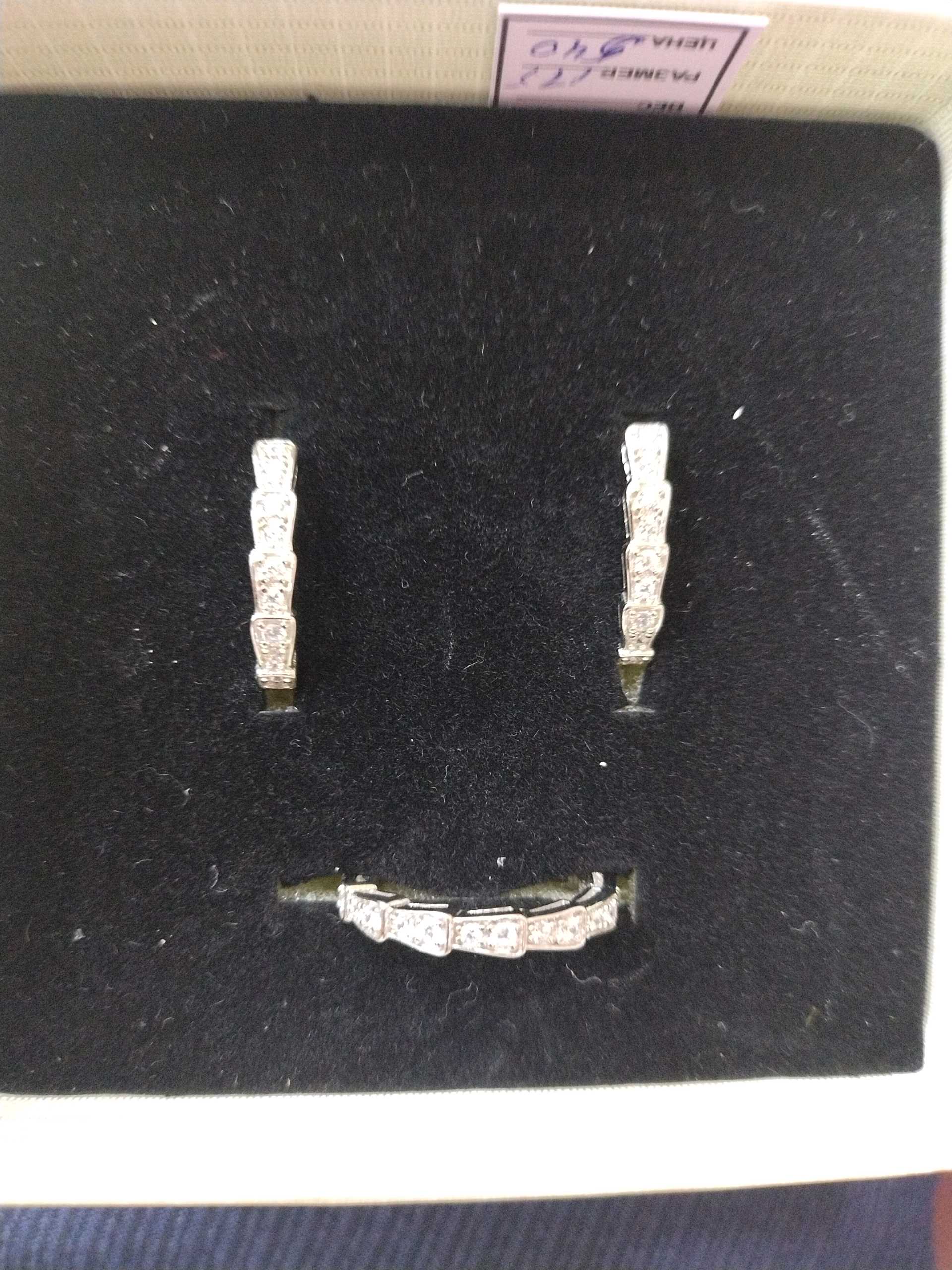 Комплект р18