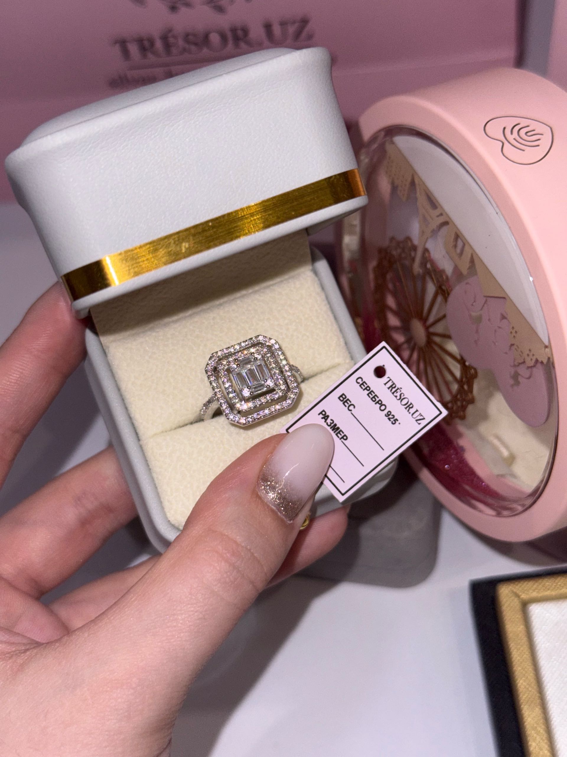 кольцо к1031 р17,5