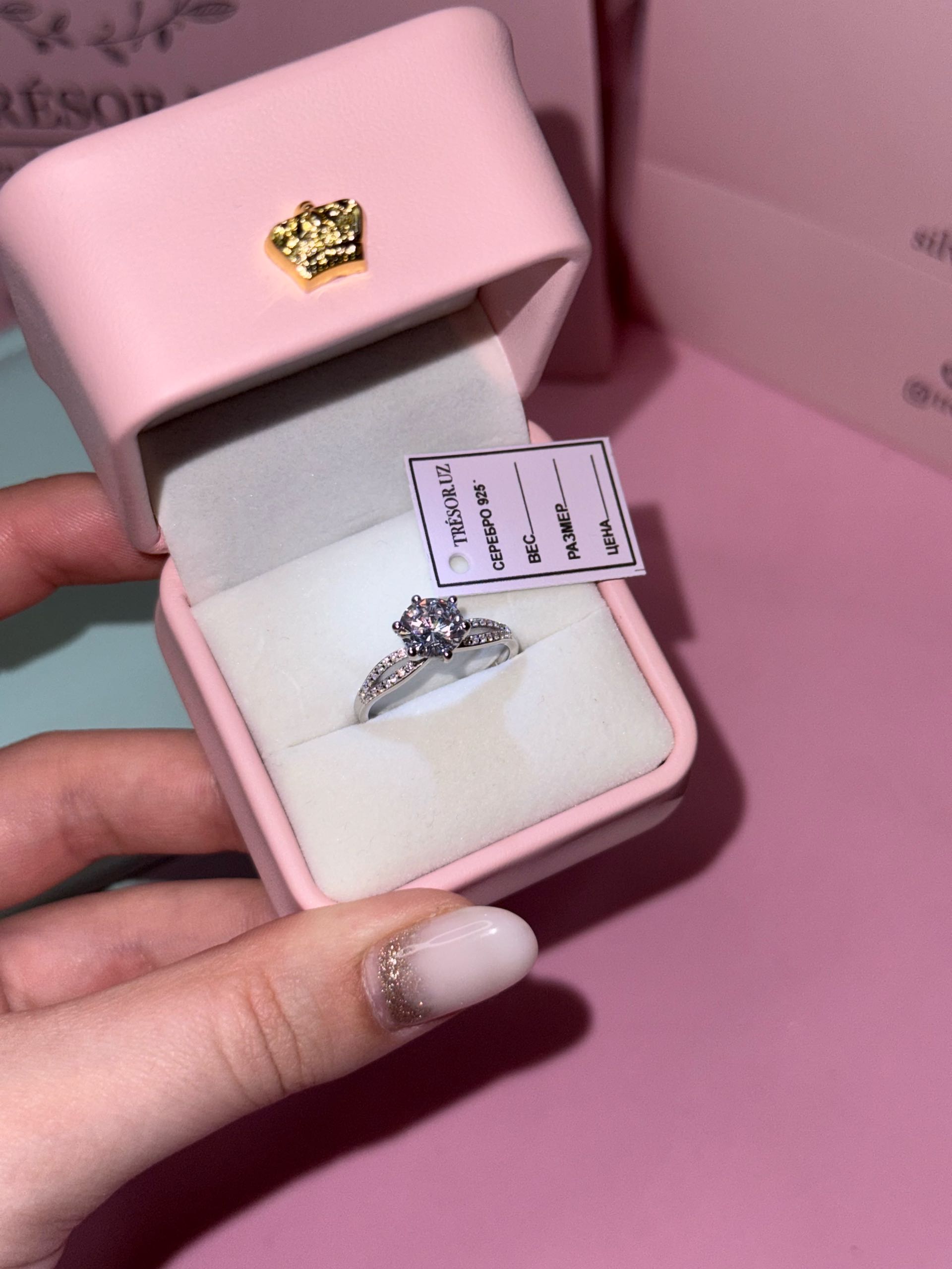 кольцо классика одноглазка / 17