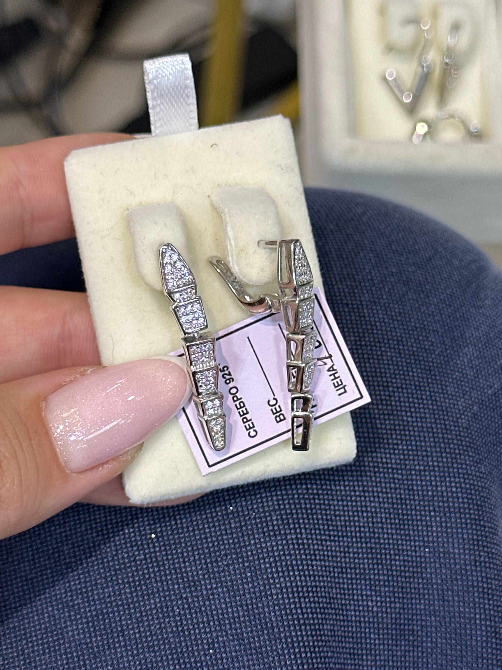 зире Булгари