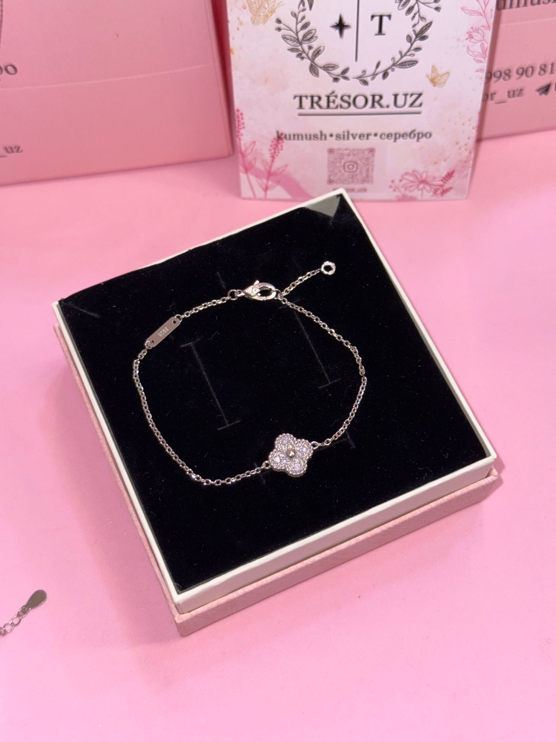 браслет б727 ванклиф