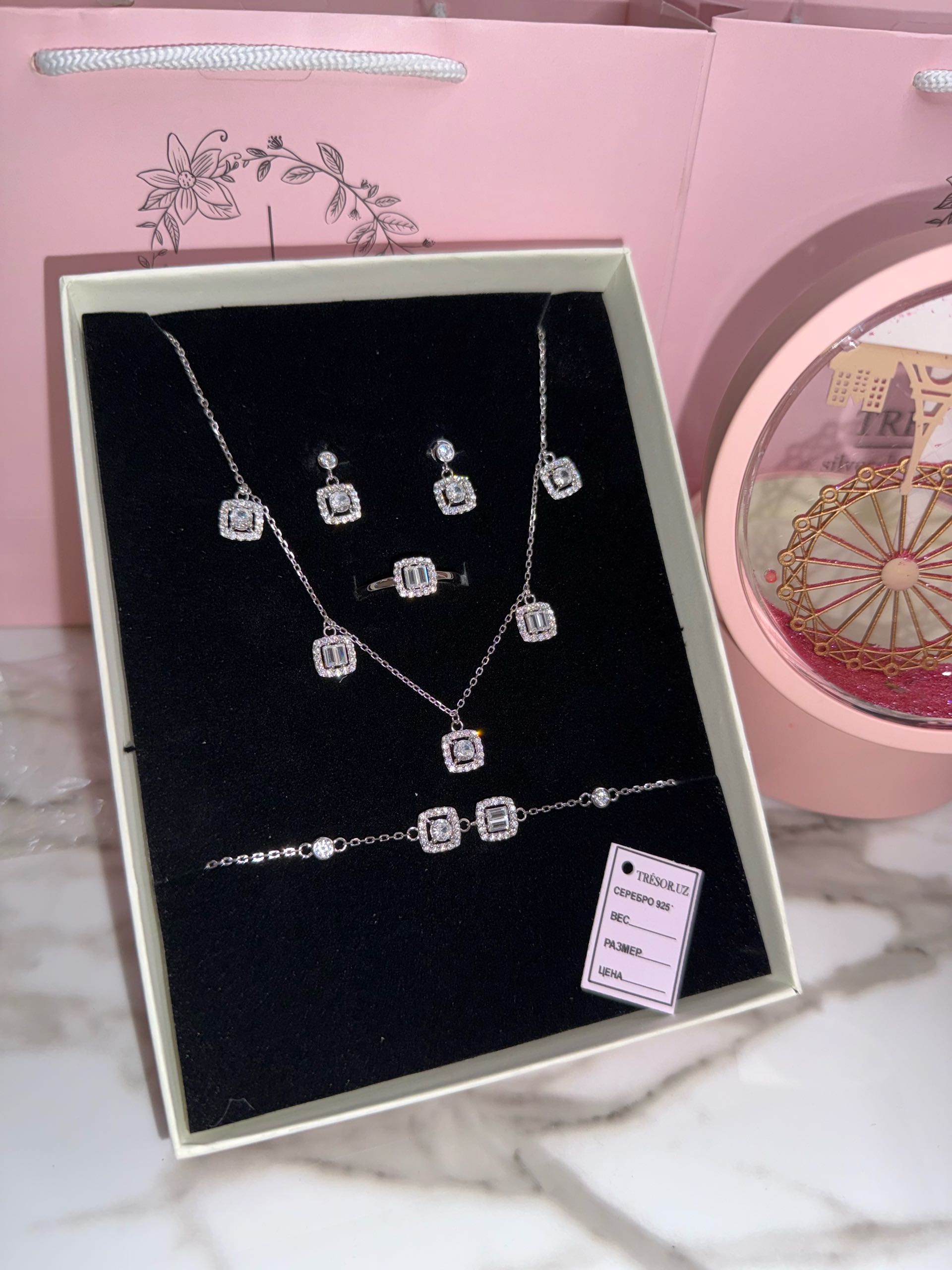 набор 4 в 1 багеты / 19