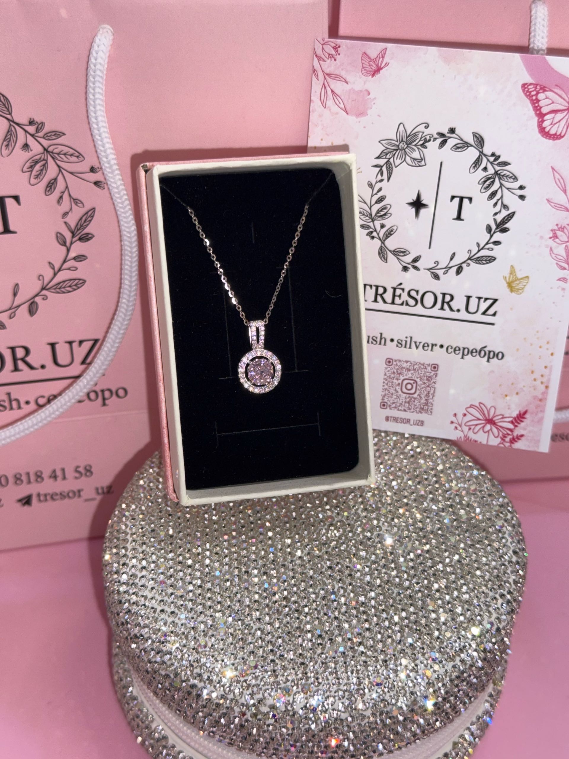 ц294 подвеска круг розовый