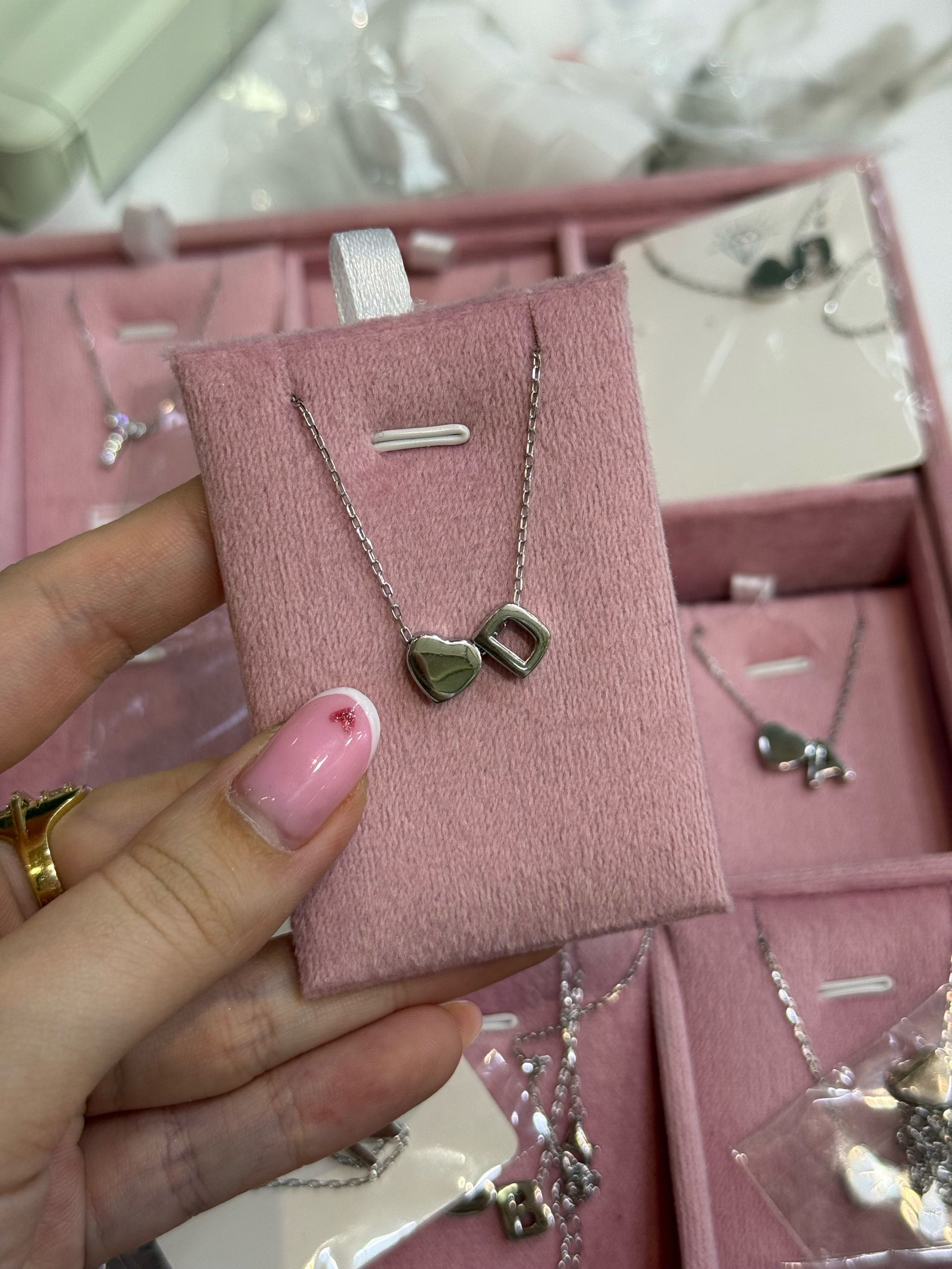 цепочка буква D