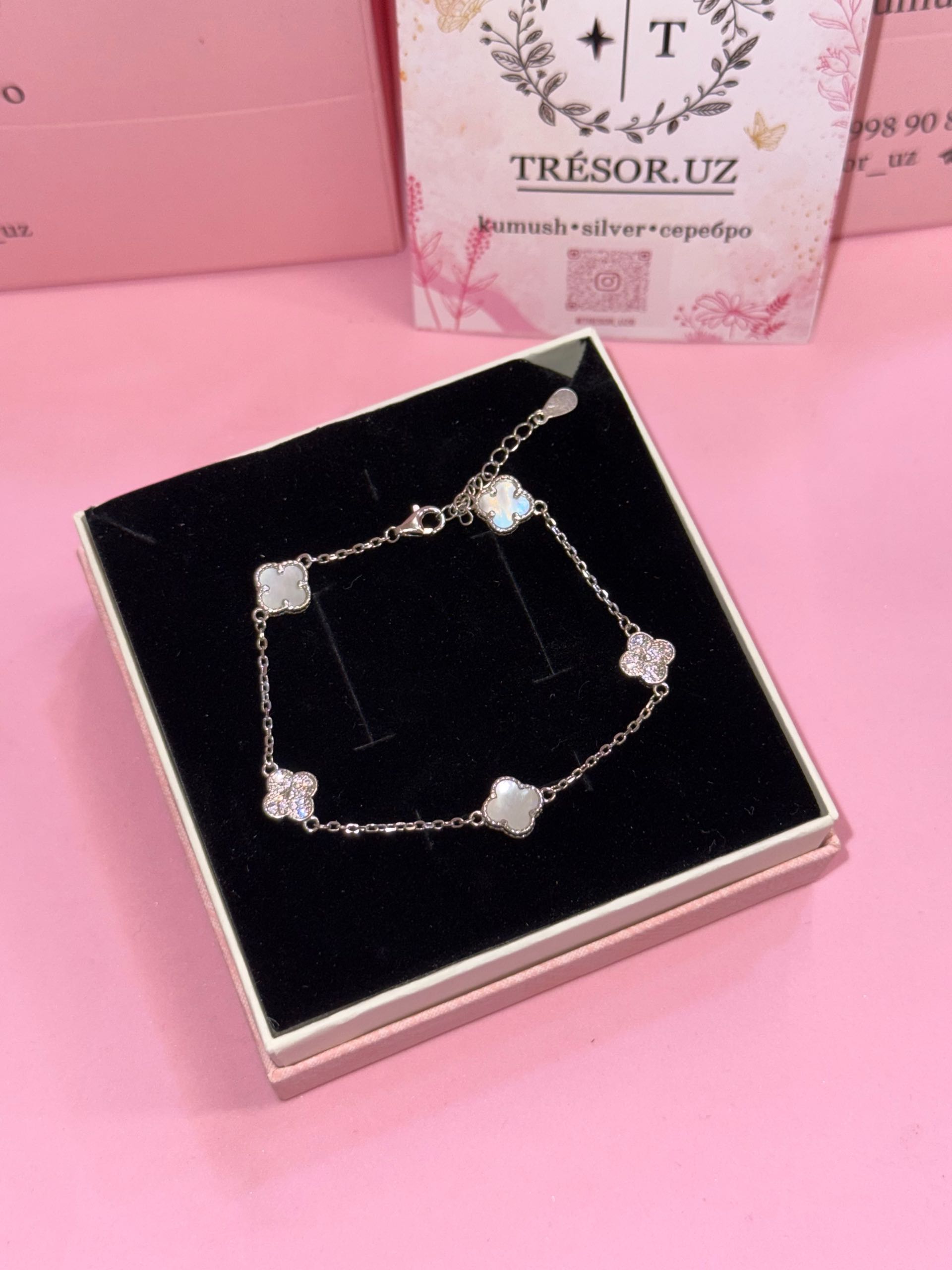 браслет б726 ванклиф