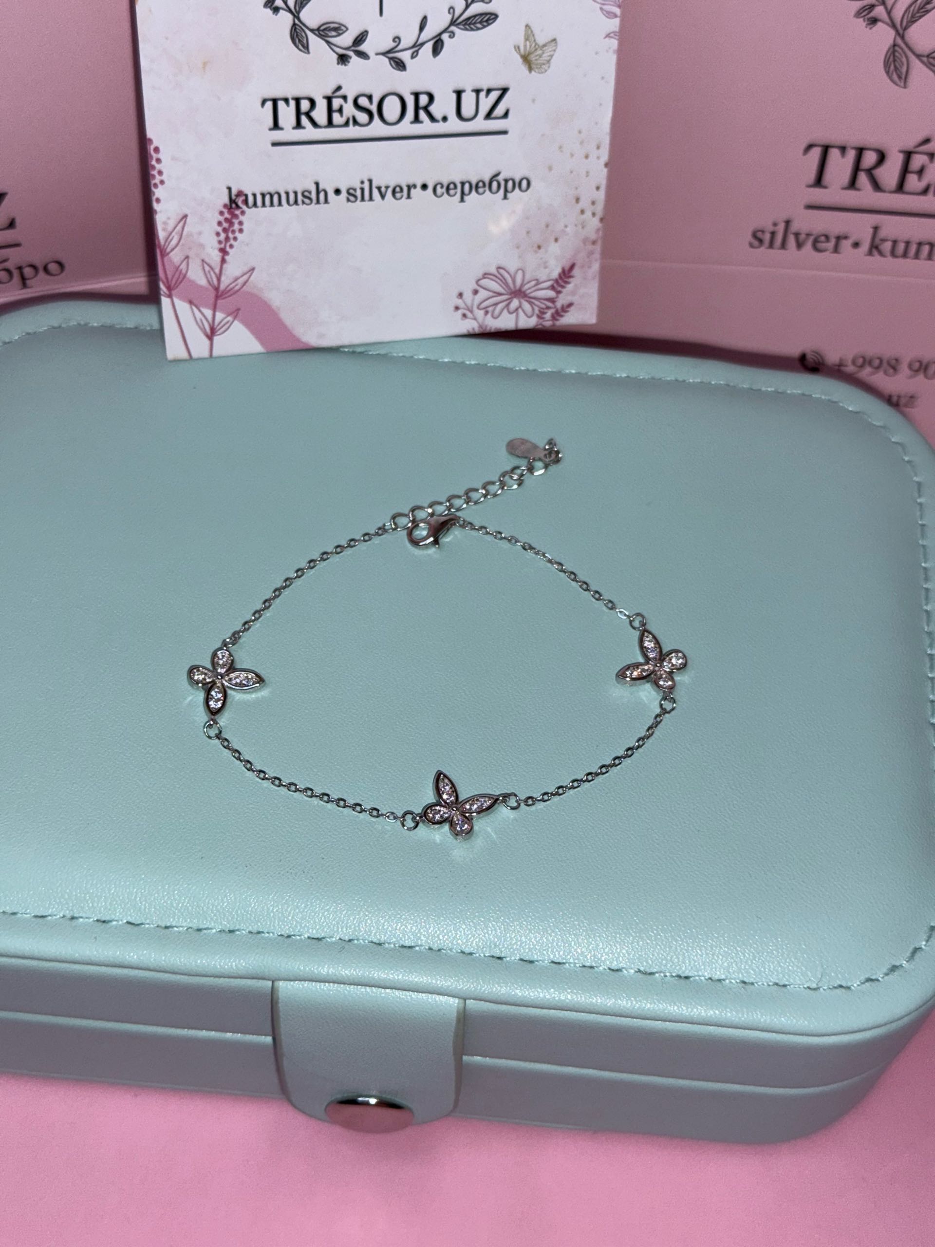 браслет бабочки