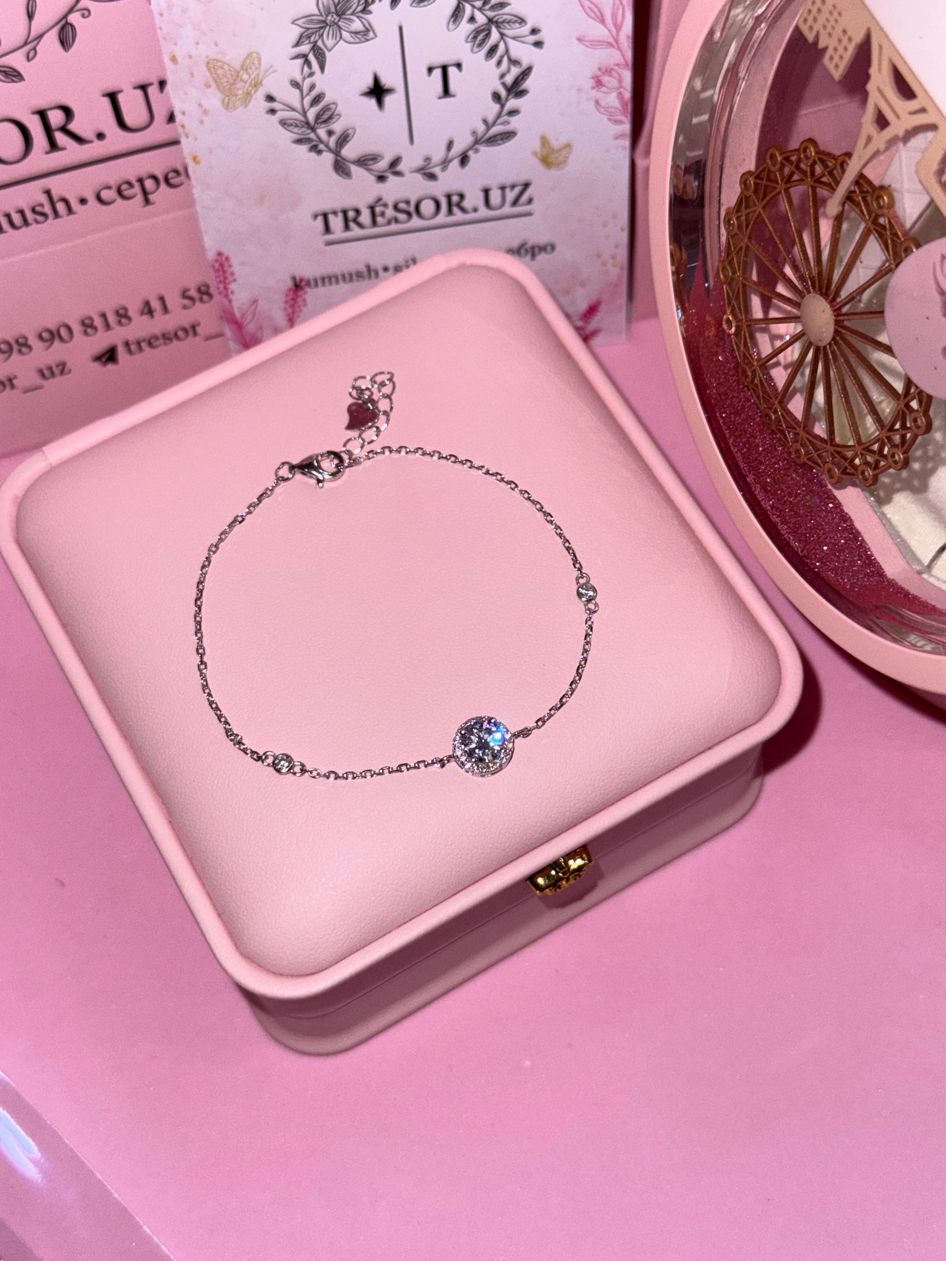 браслет б779 круг