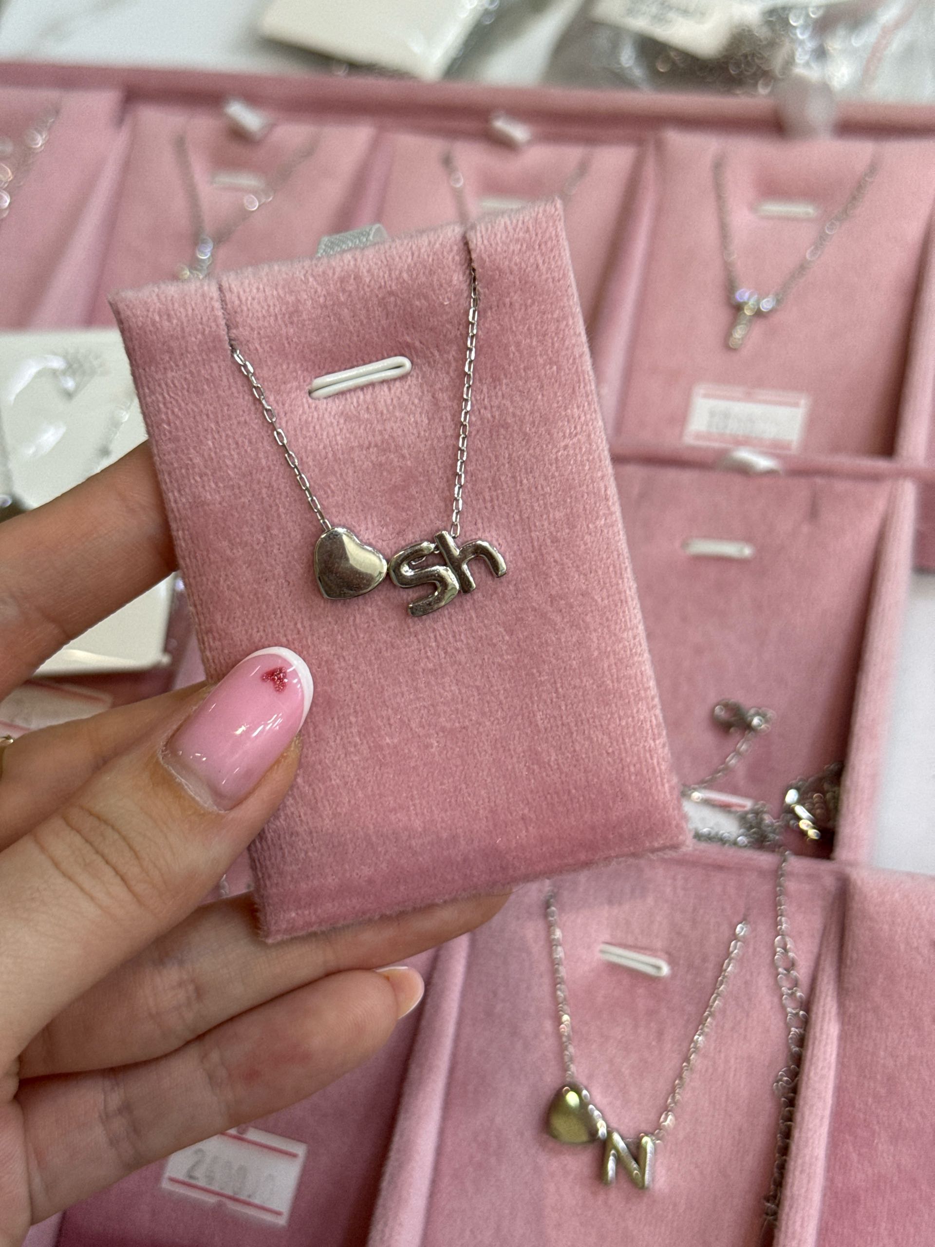 цепочка буква SH