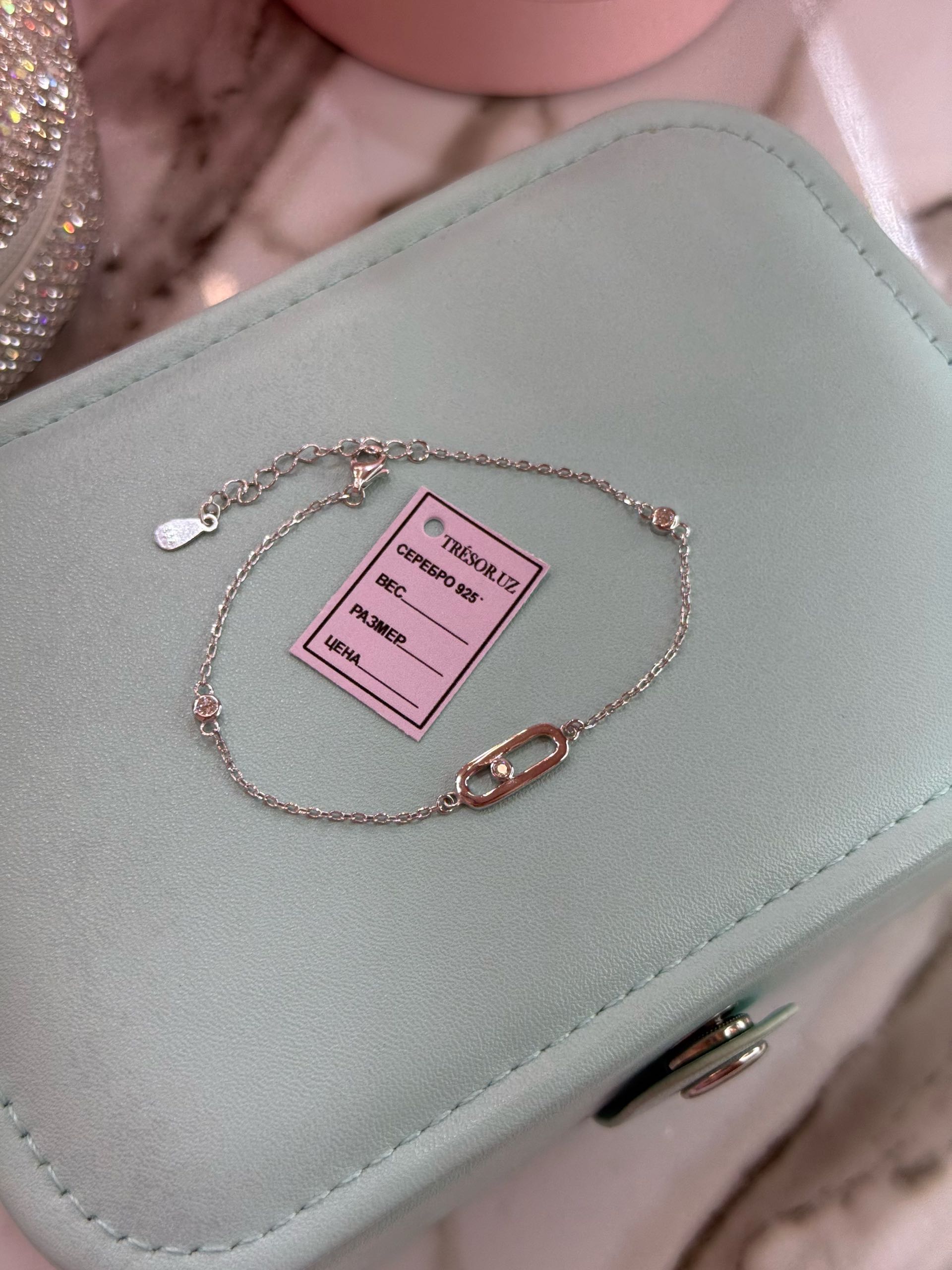 браслет мессика без камней неподвижный один камушек