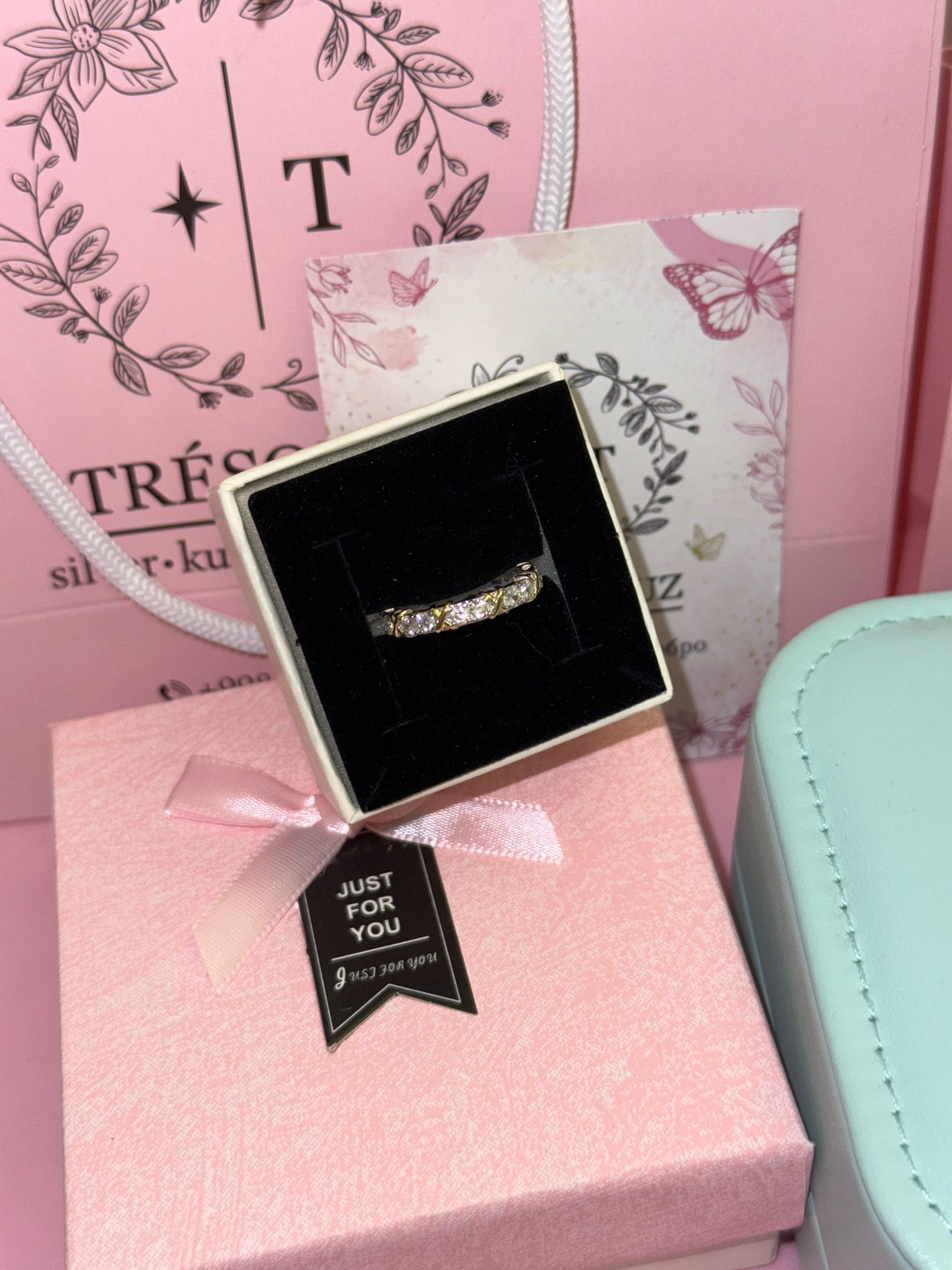 кольцо к507 тиффани золотой / 17