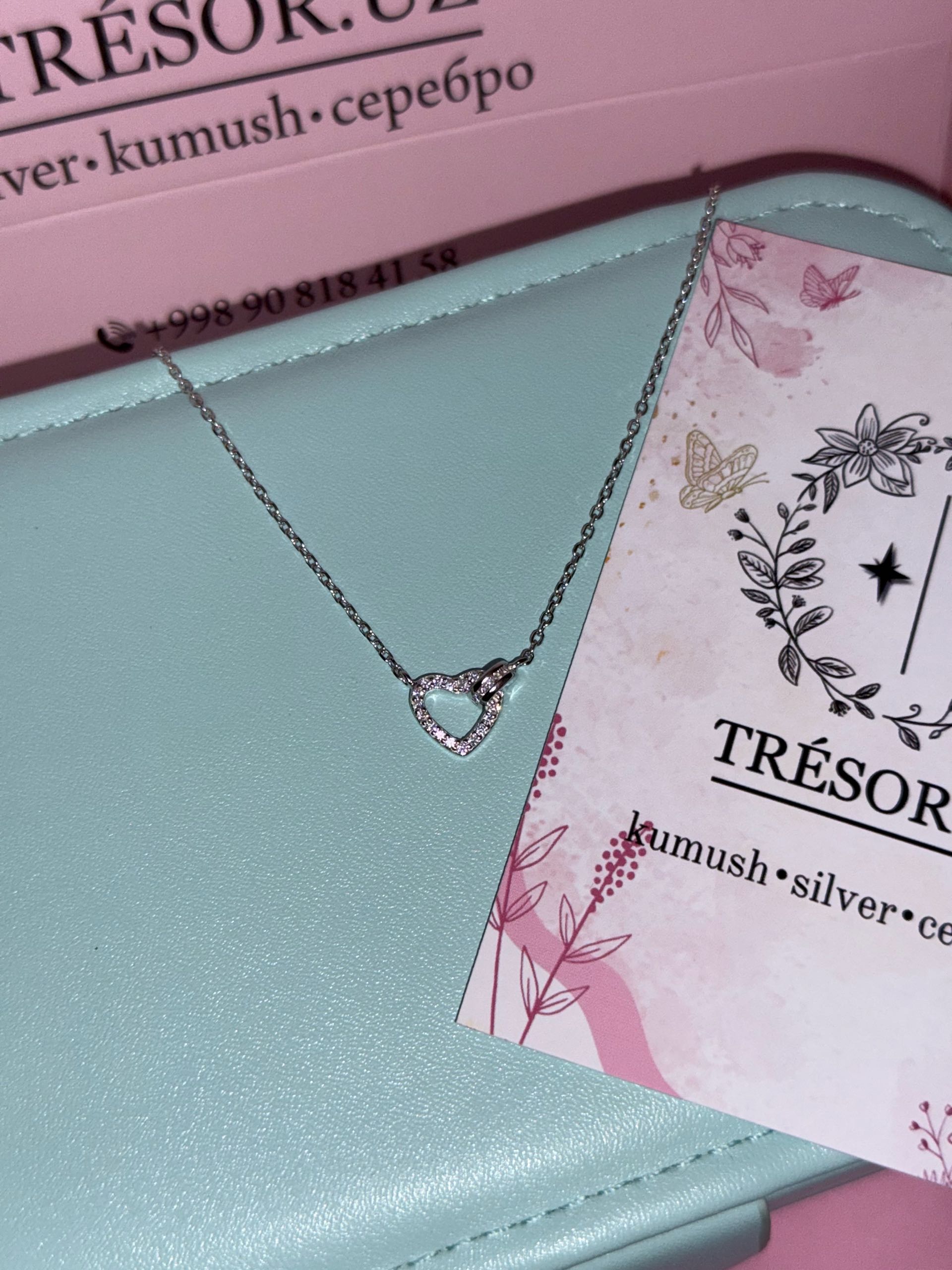 подвеска сердечко маленькое и элемент