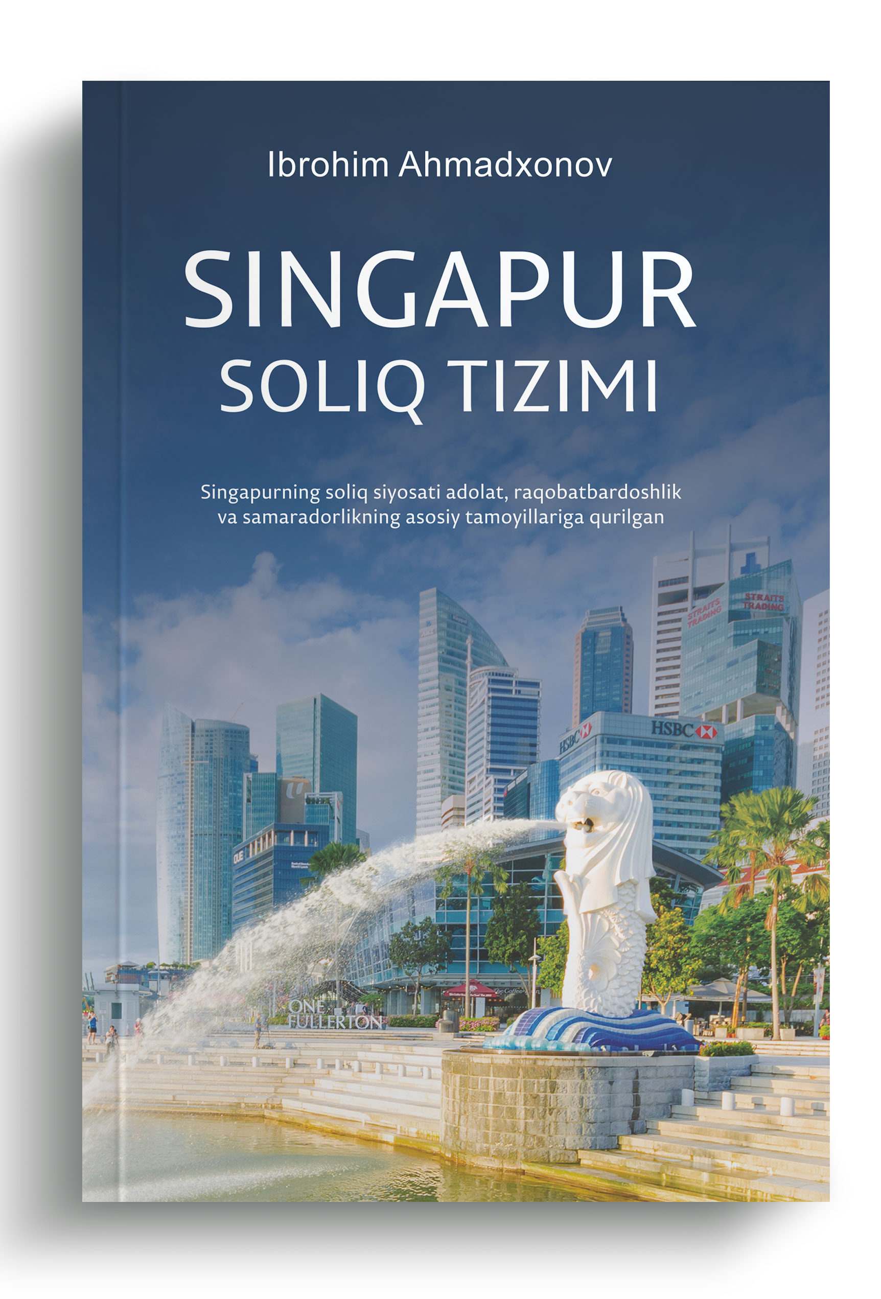 Singapur soliq tizimi