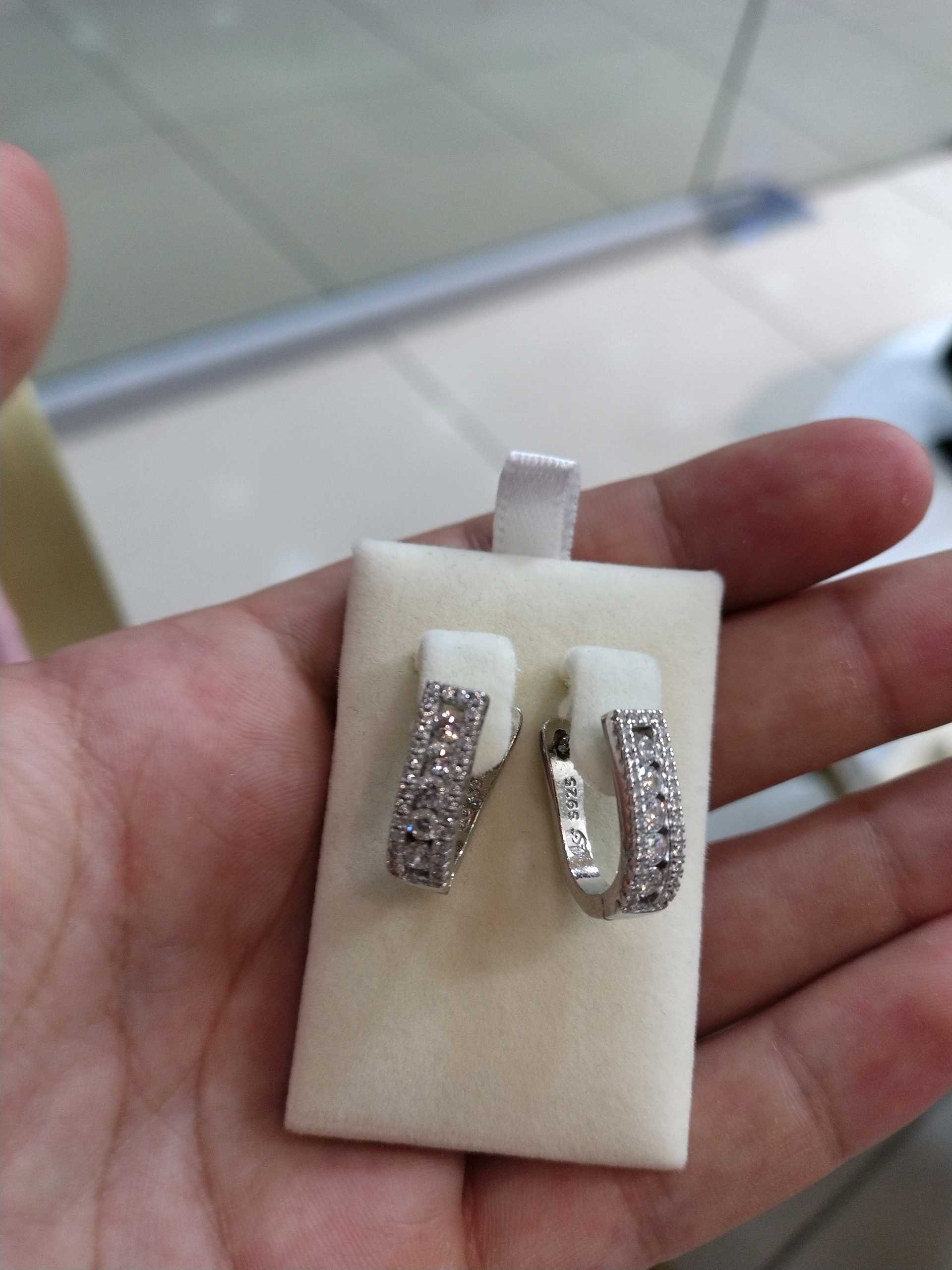 Зире по брилиант