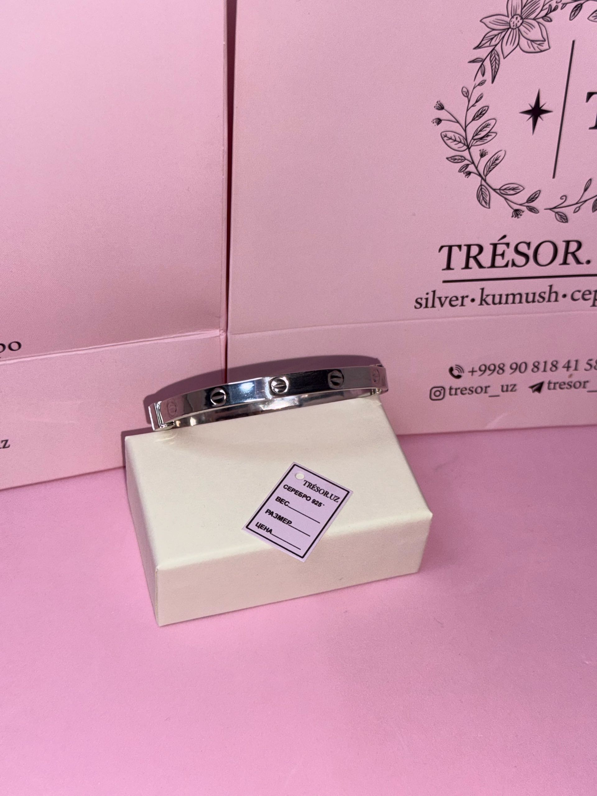 браслет  картье