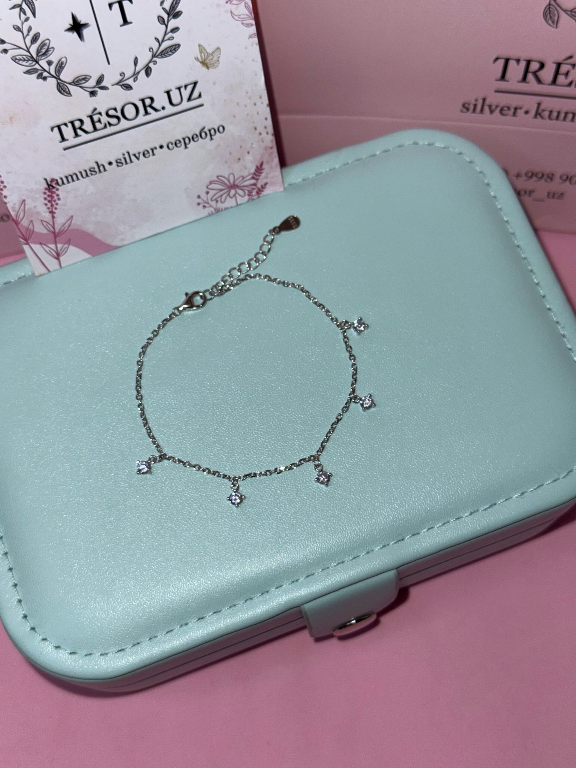 браслет с капельки висюльки