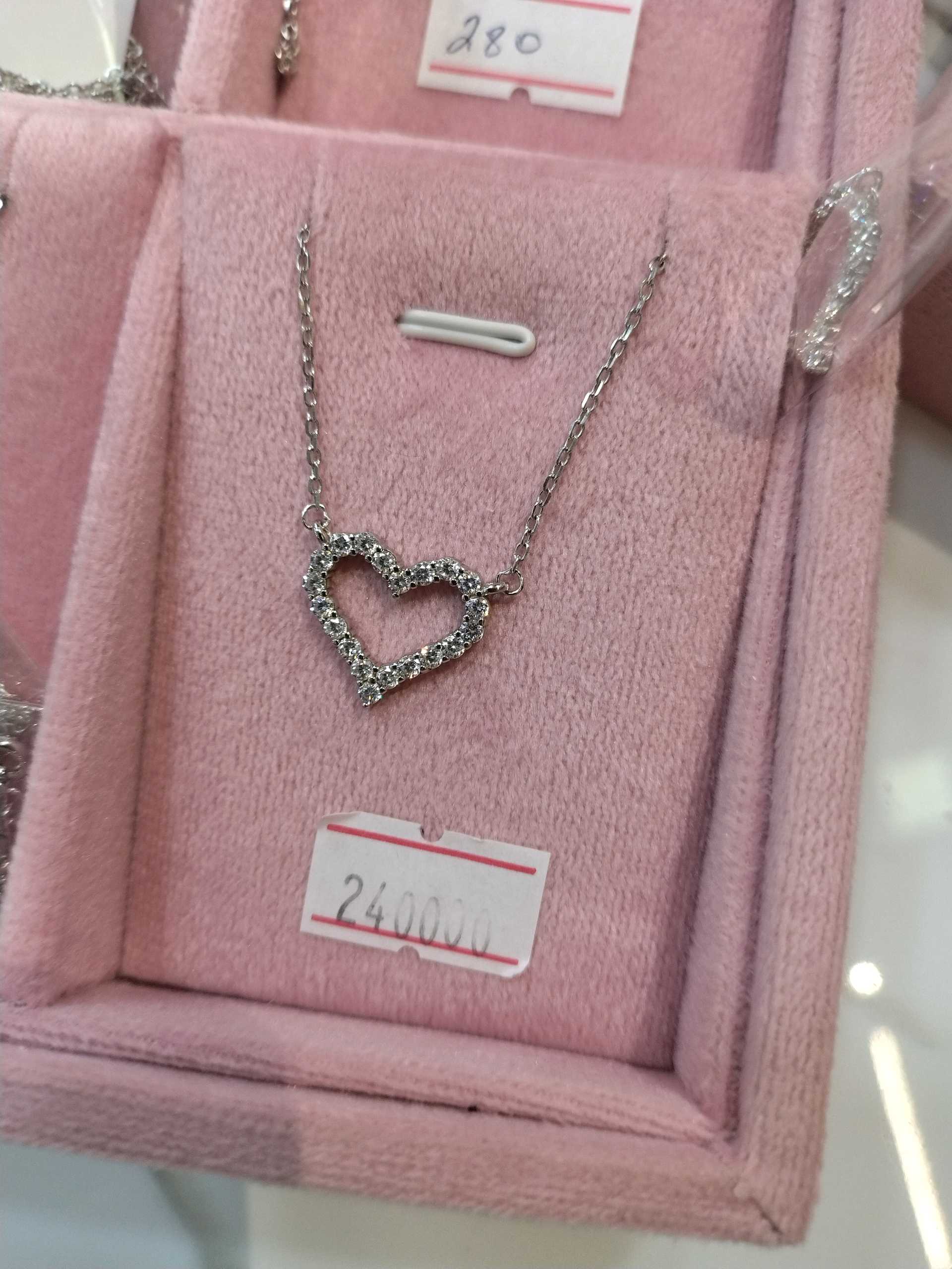 Сердечко средний