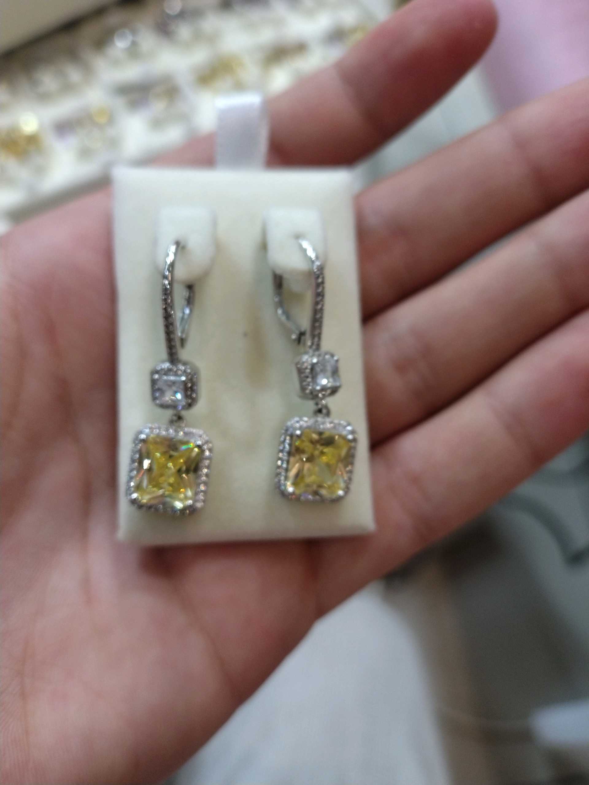 Зире жёлтые