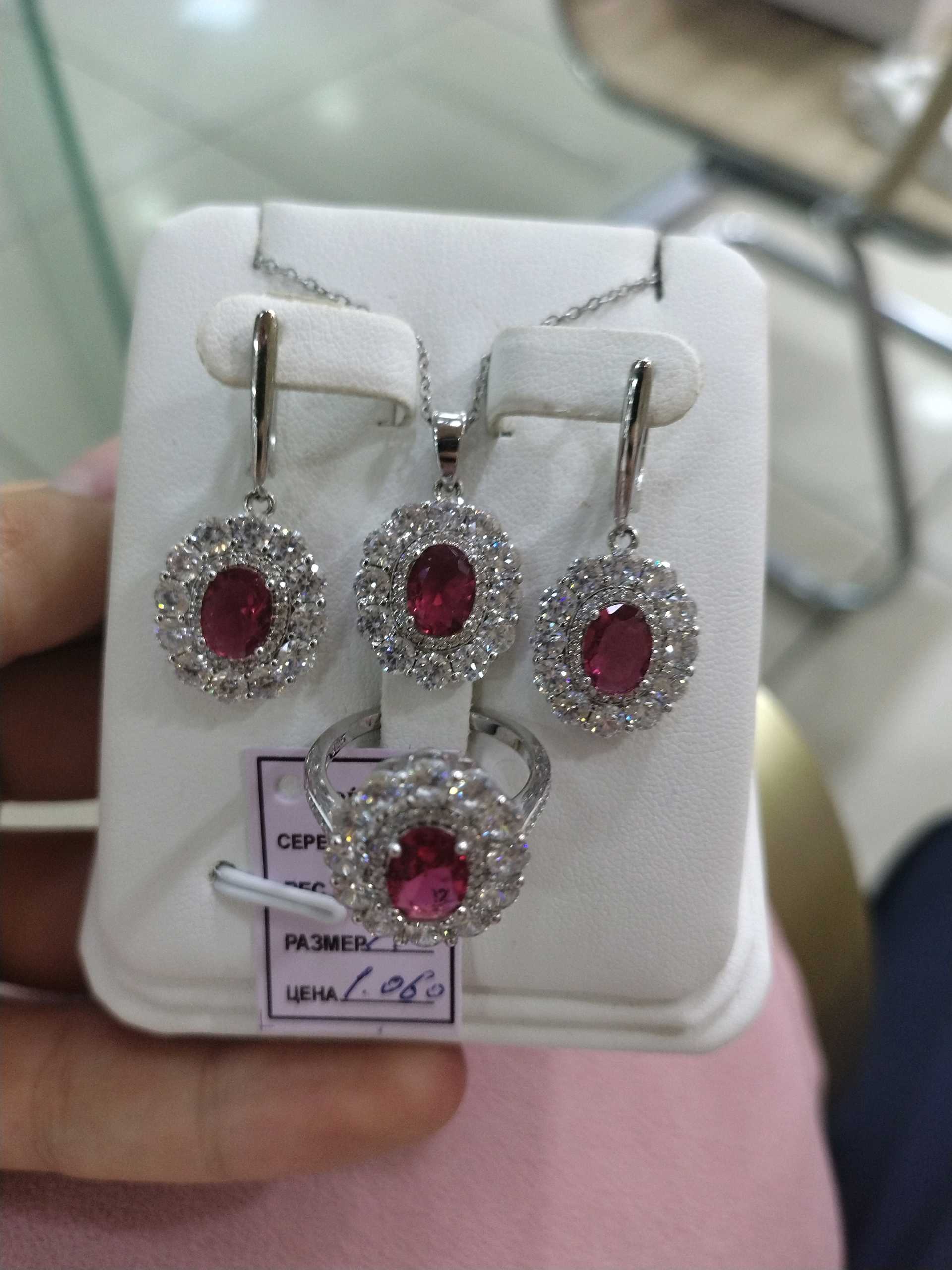 Комплект р17.5