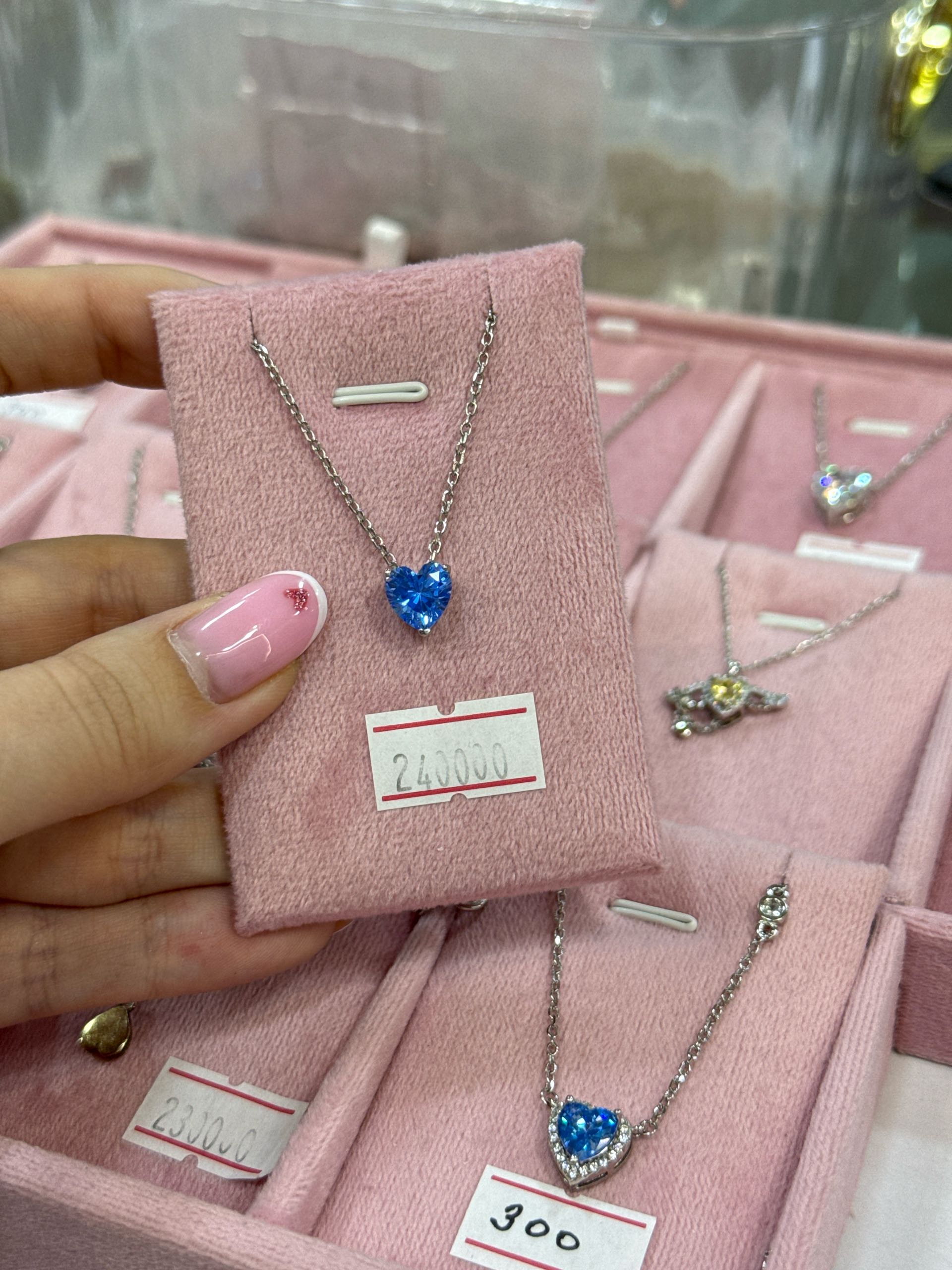 цепочка сердце голубое