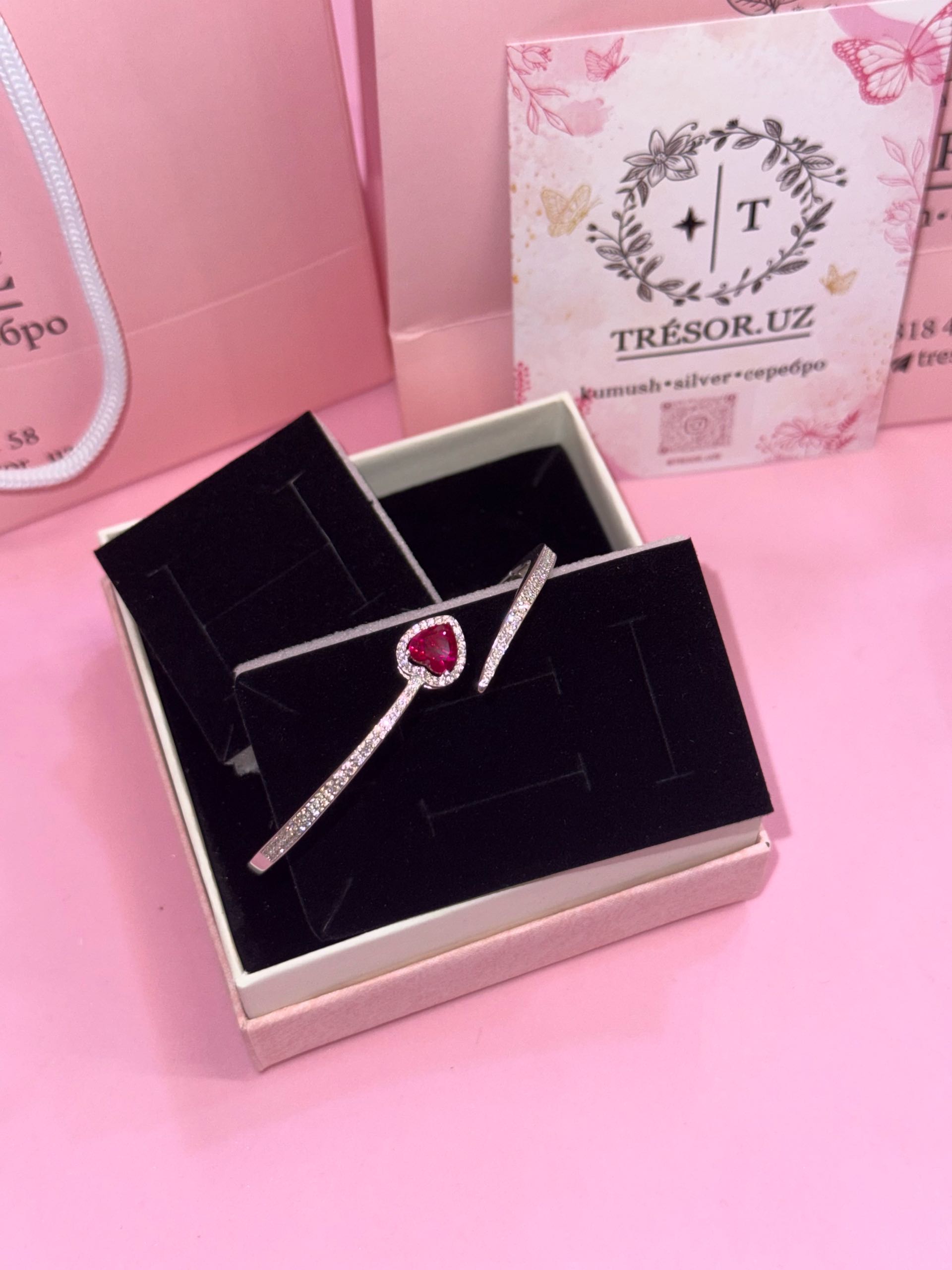 браслет б709 жесткий