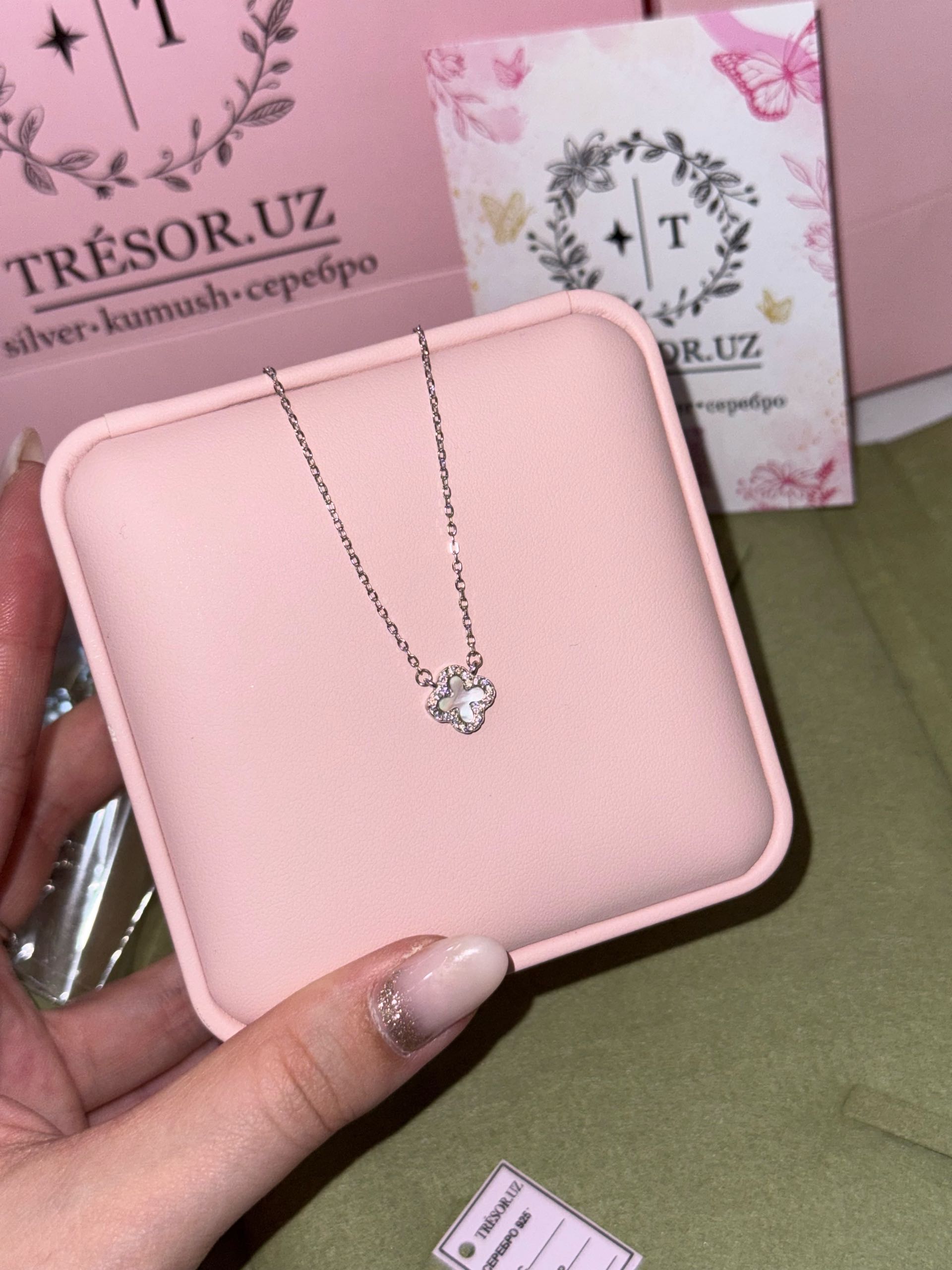 подвеска ванклиф белый