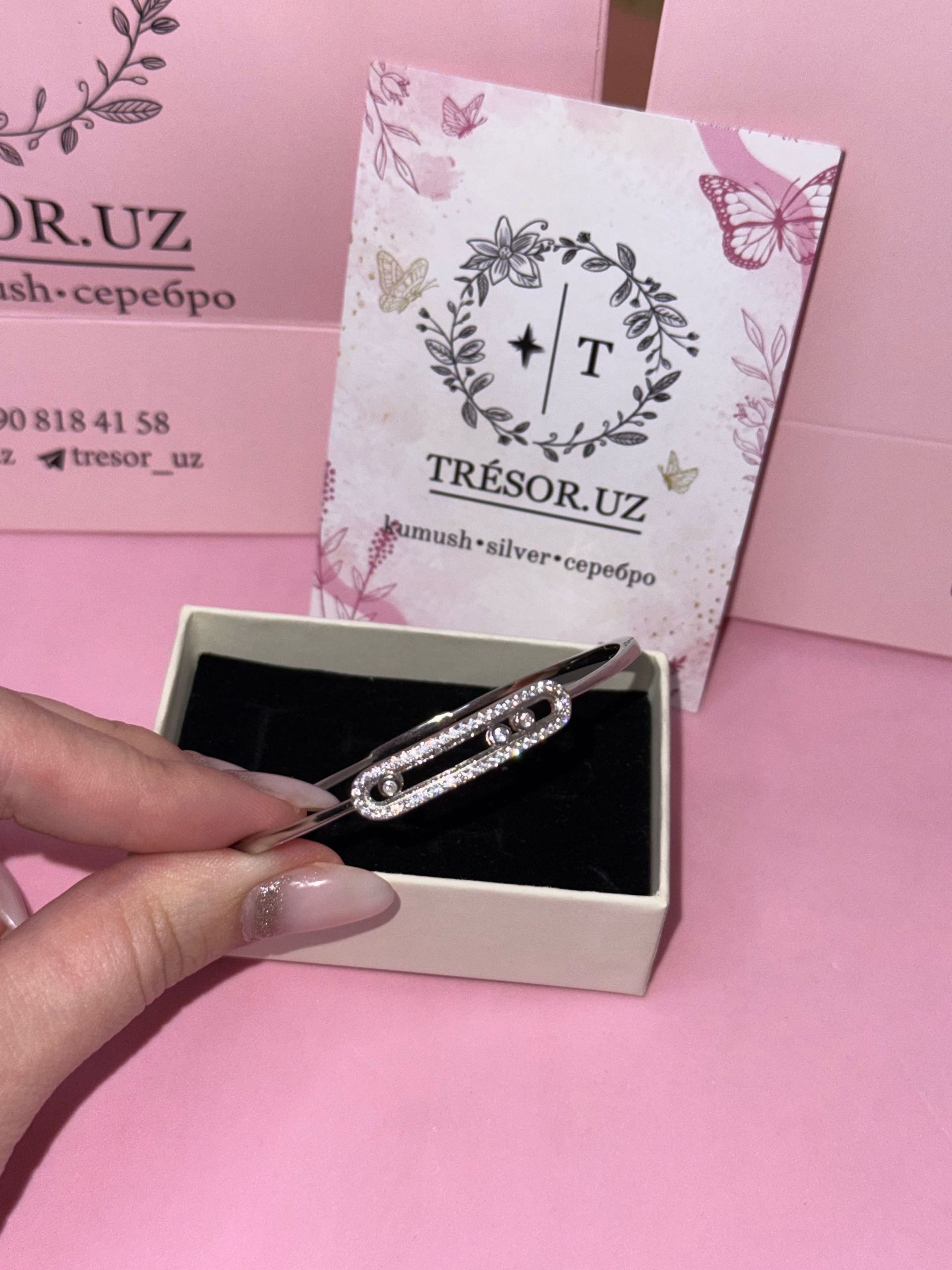 жесткий браслет мессика