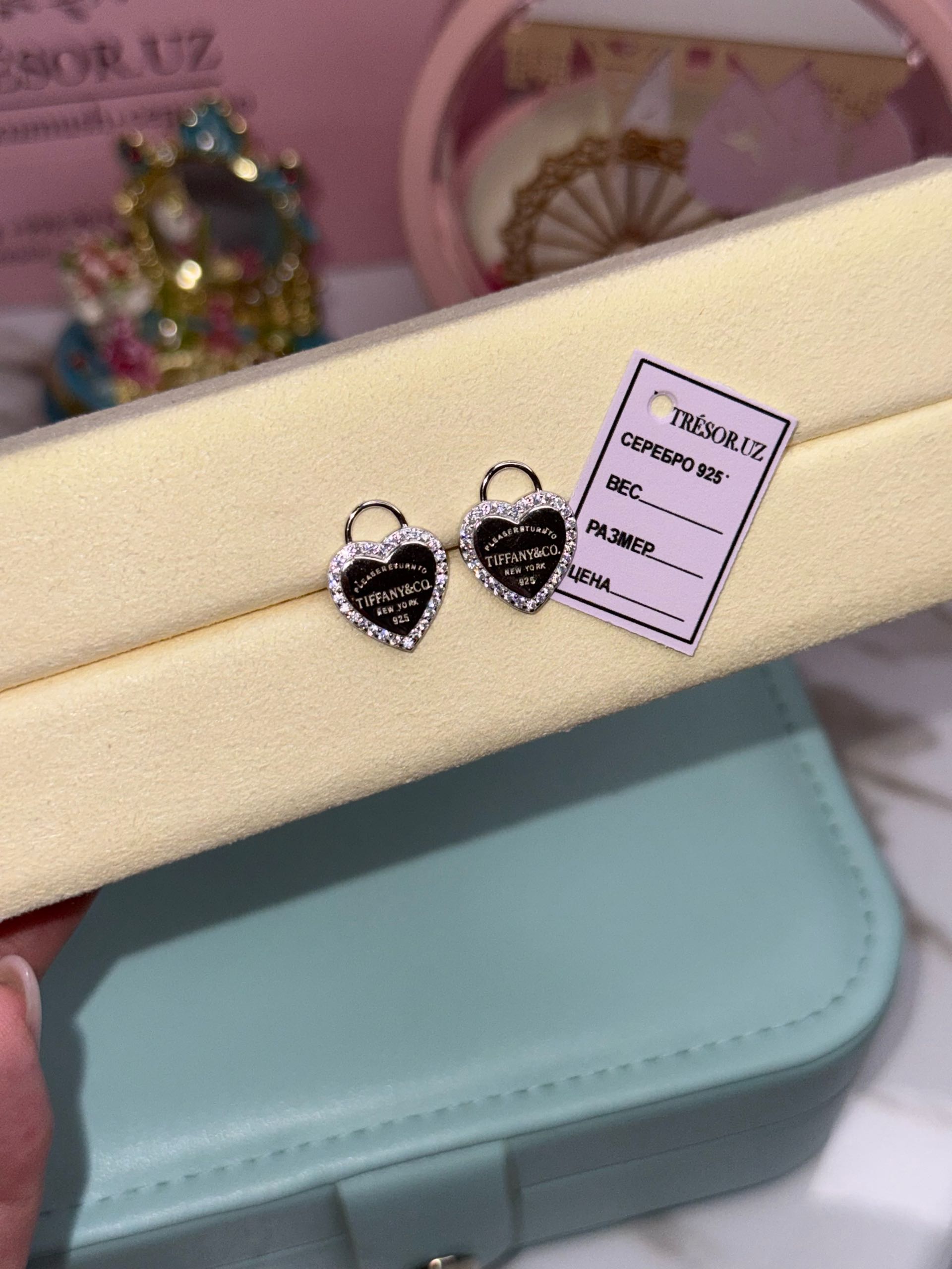 пусеты тиффани