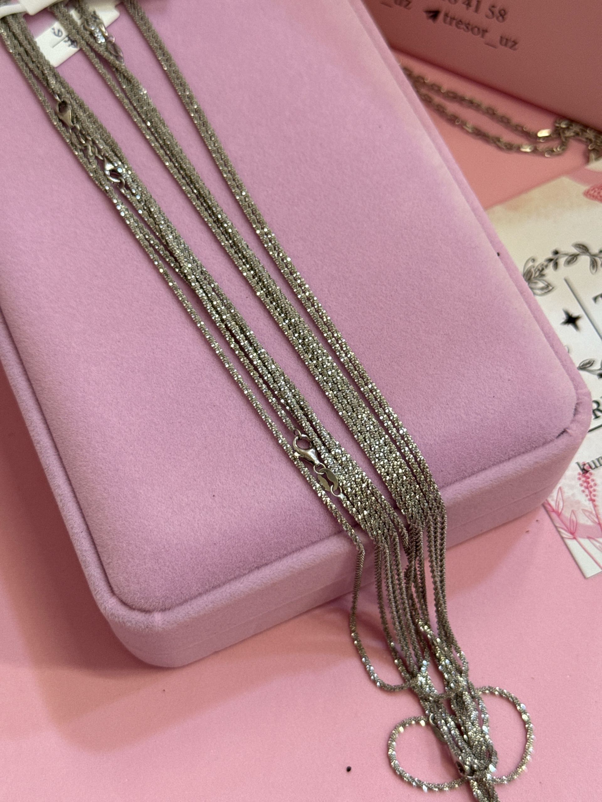 цепочка  ц183 / 60см