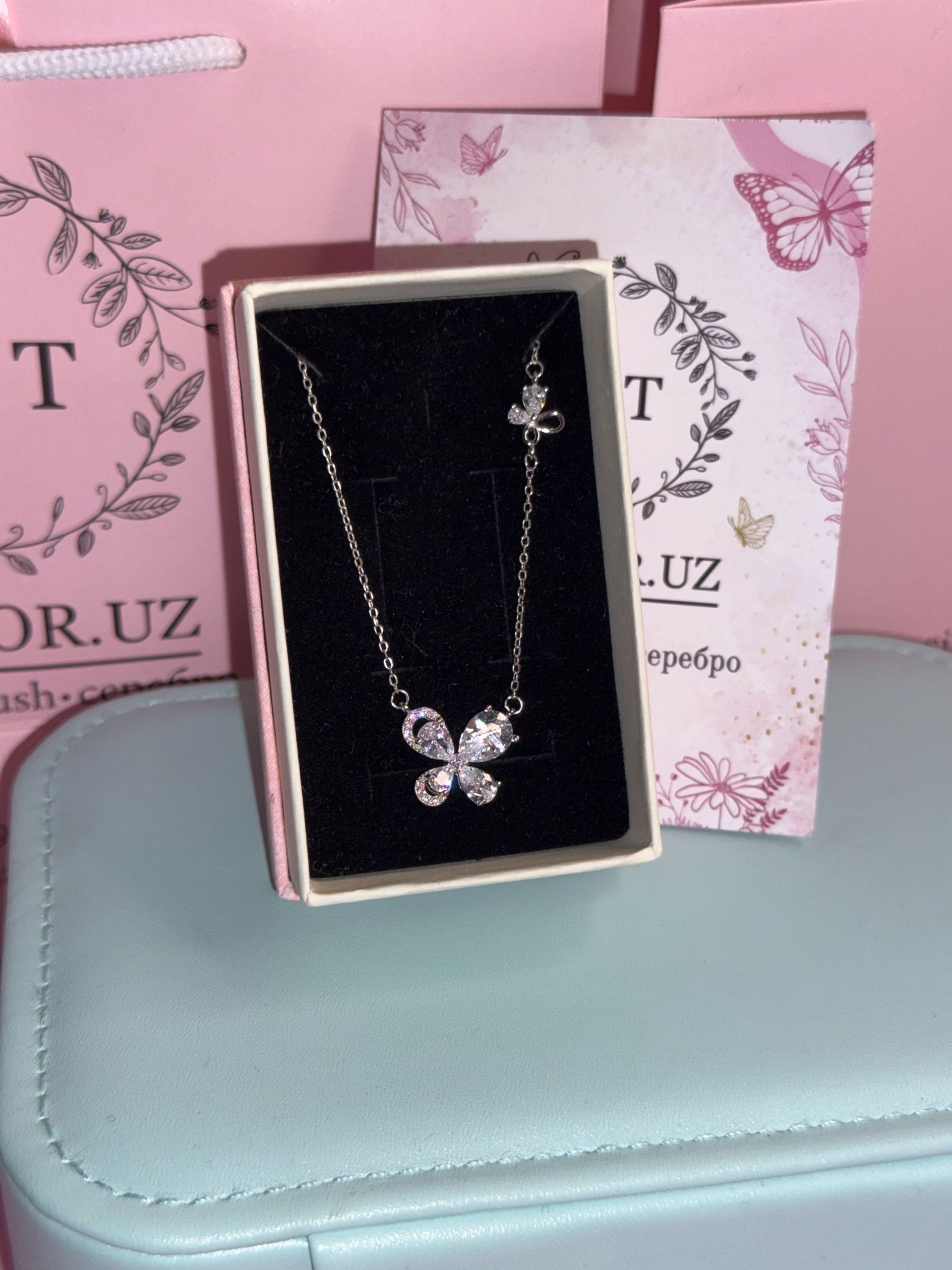 подвеска  ц196