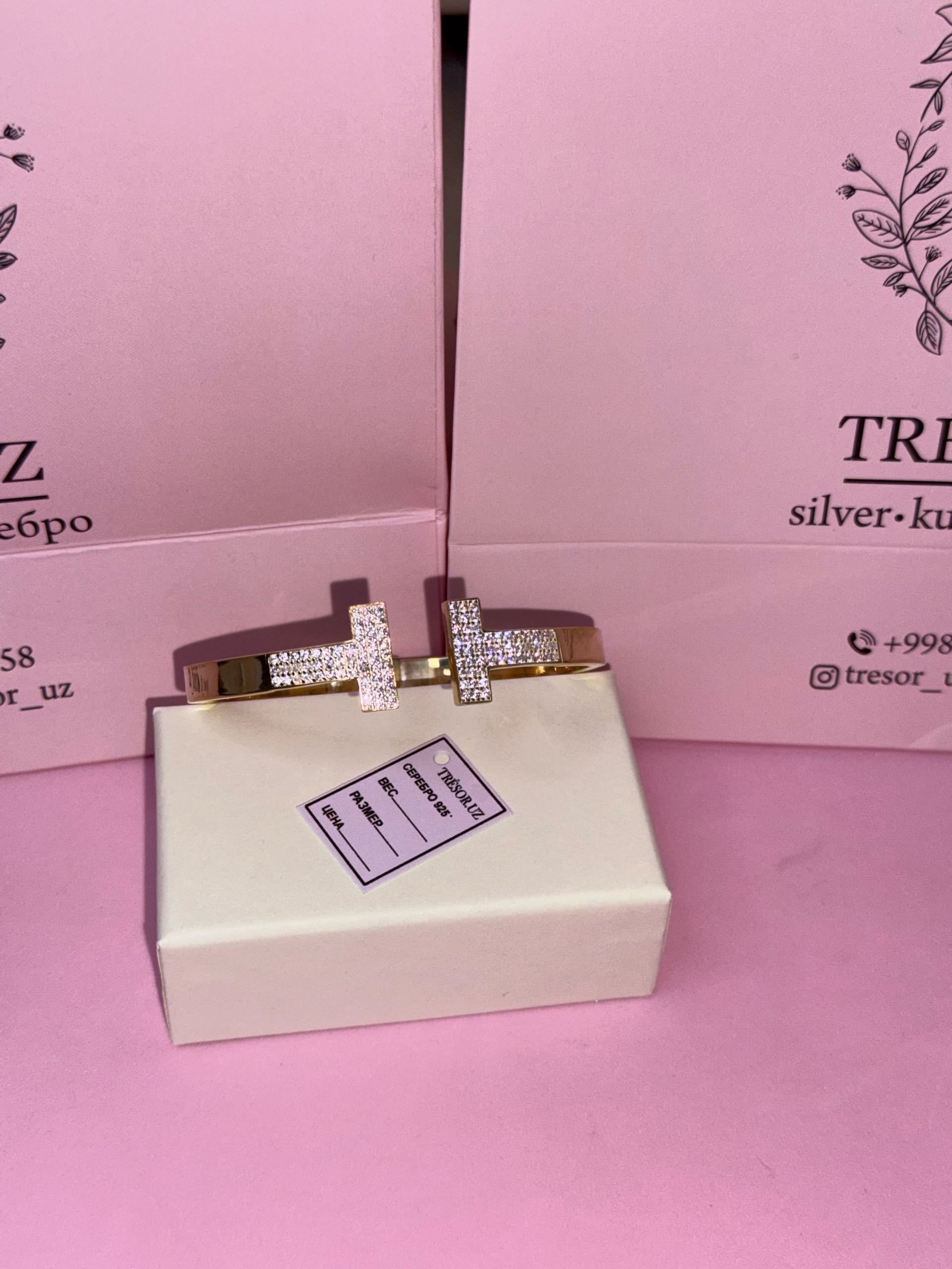 жесткий браслет тиффани золотой сереб