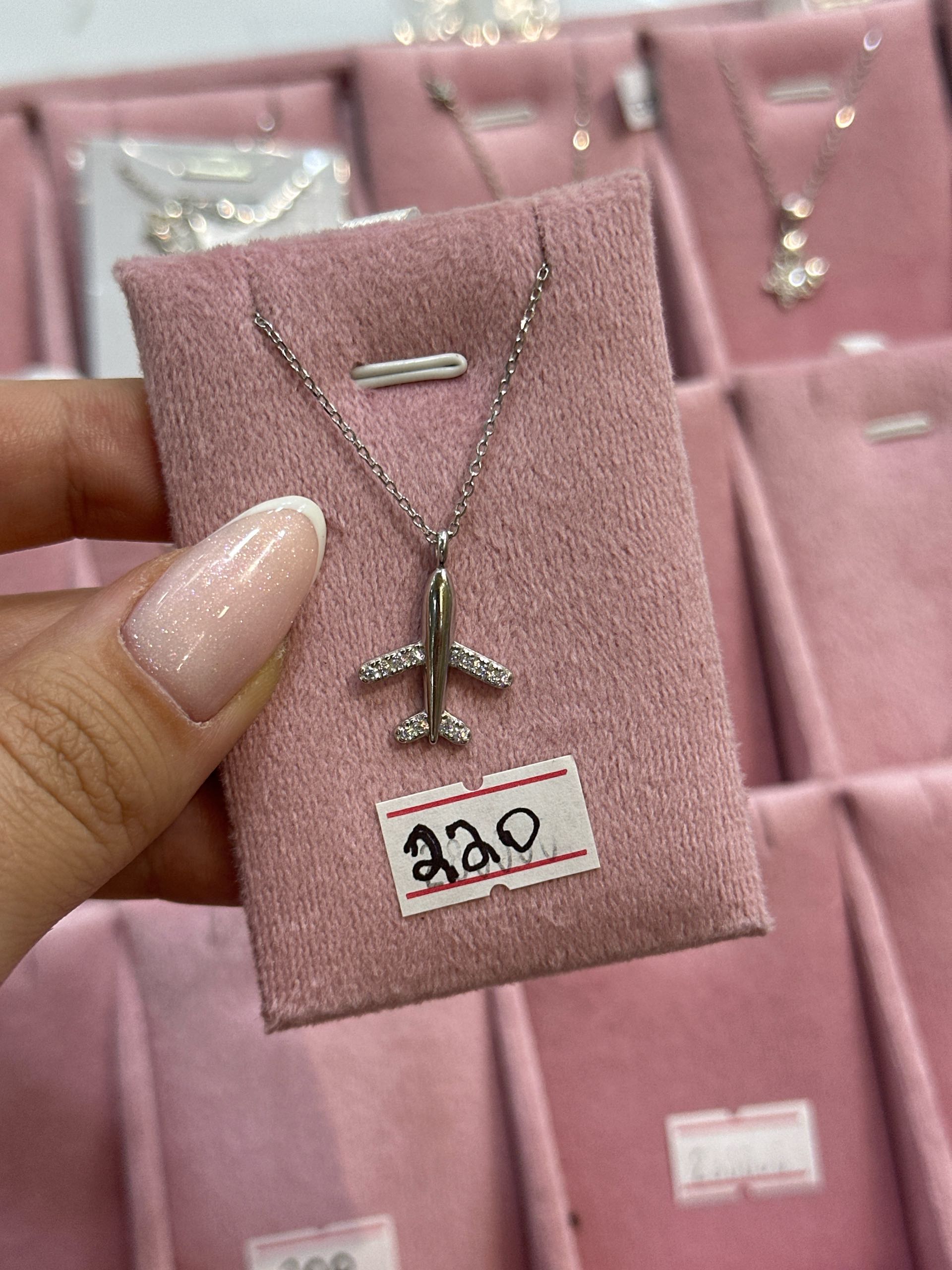 цепочка самолет тонкий