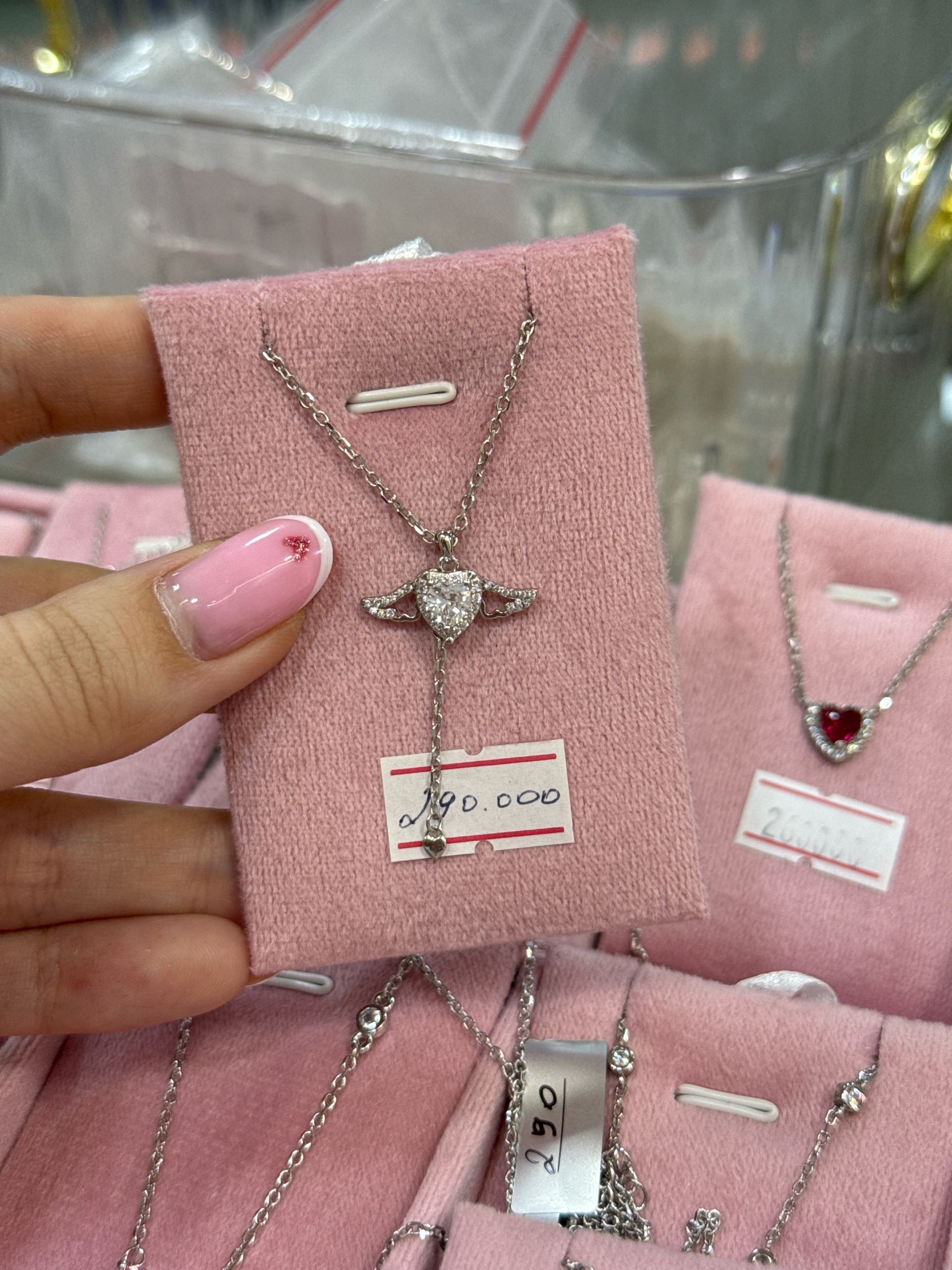 цепочка сердце