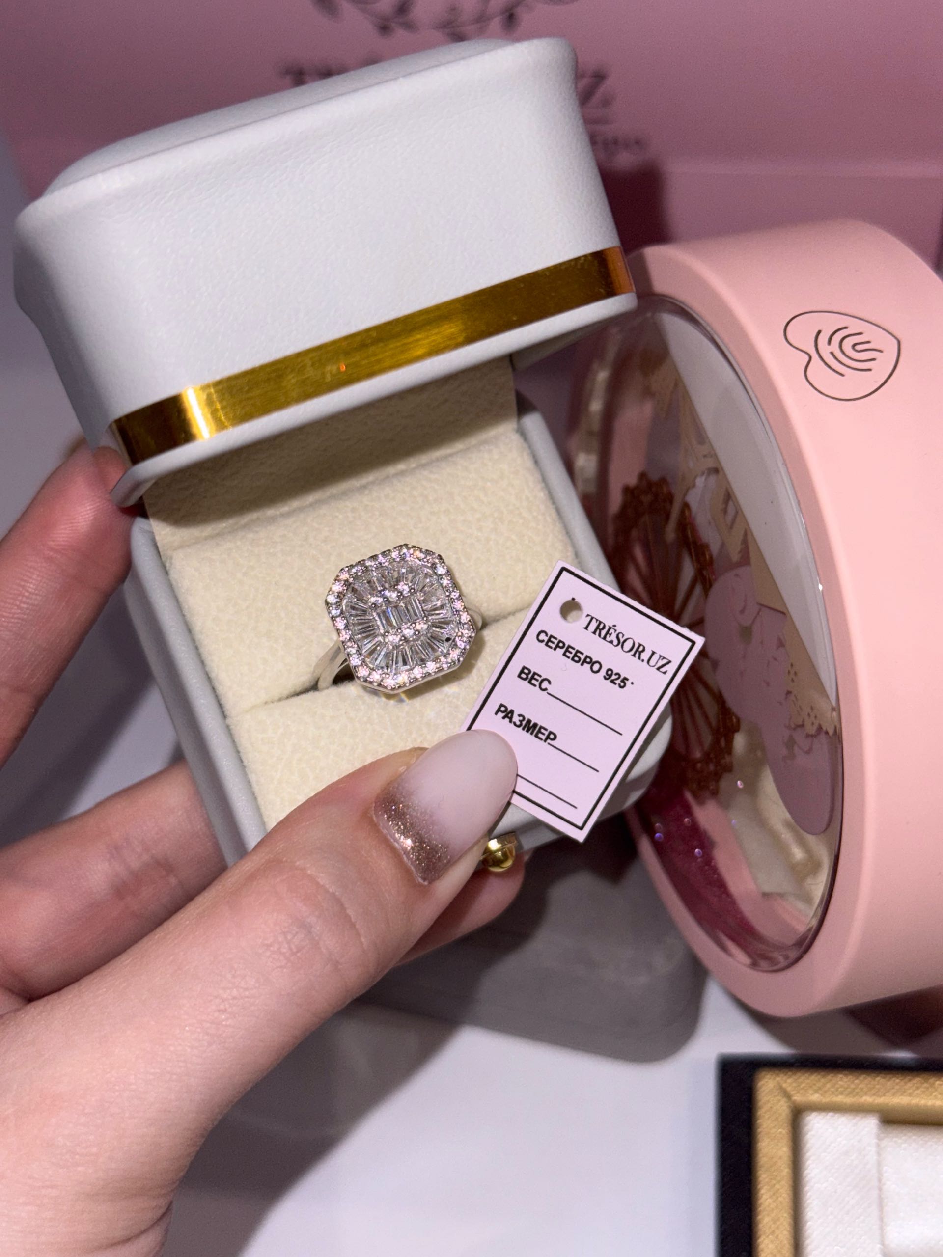 кольцо к1027 р17