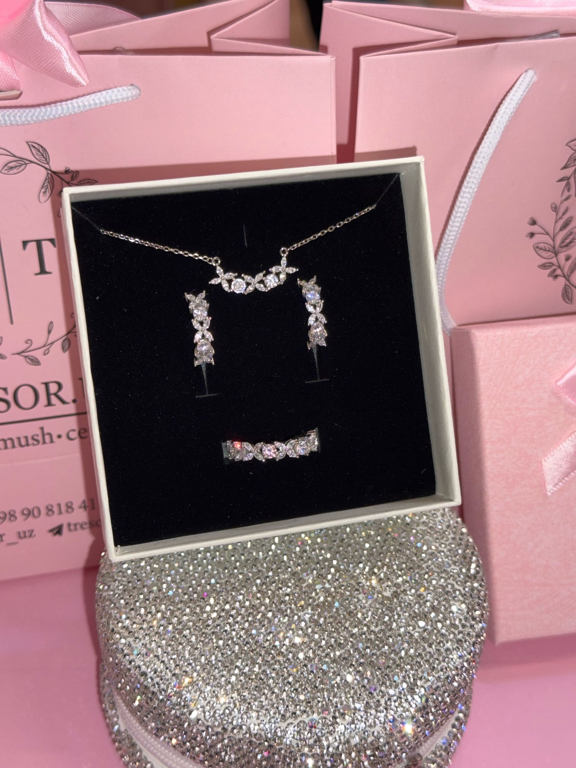 набор н140 р16,5-17-18-19 тиффани